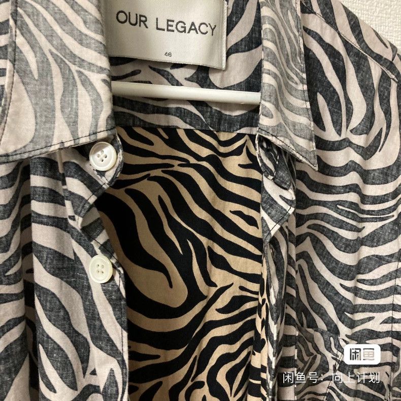 Our Legacy our legacy Zebra-patterned shirt Size US L / EU 52-54 / 3 - 3 Thumbnail