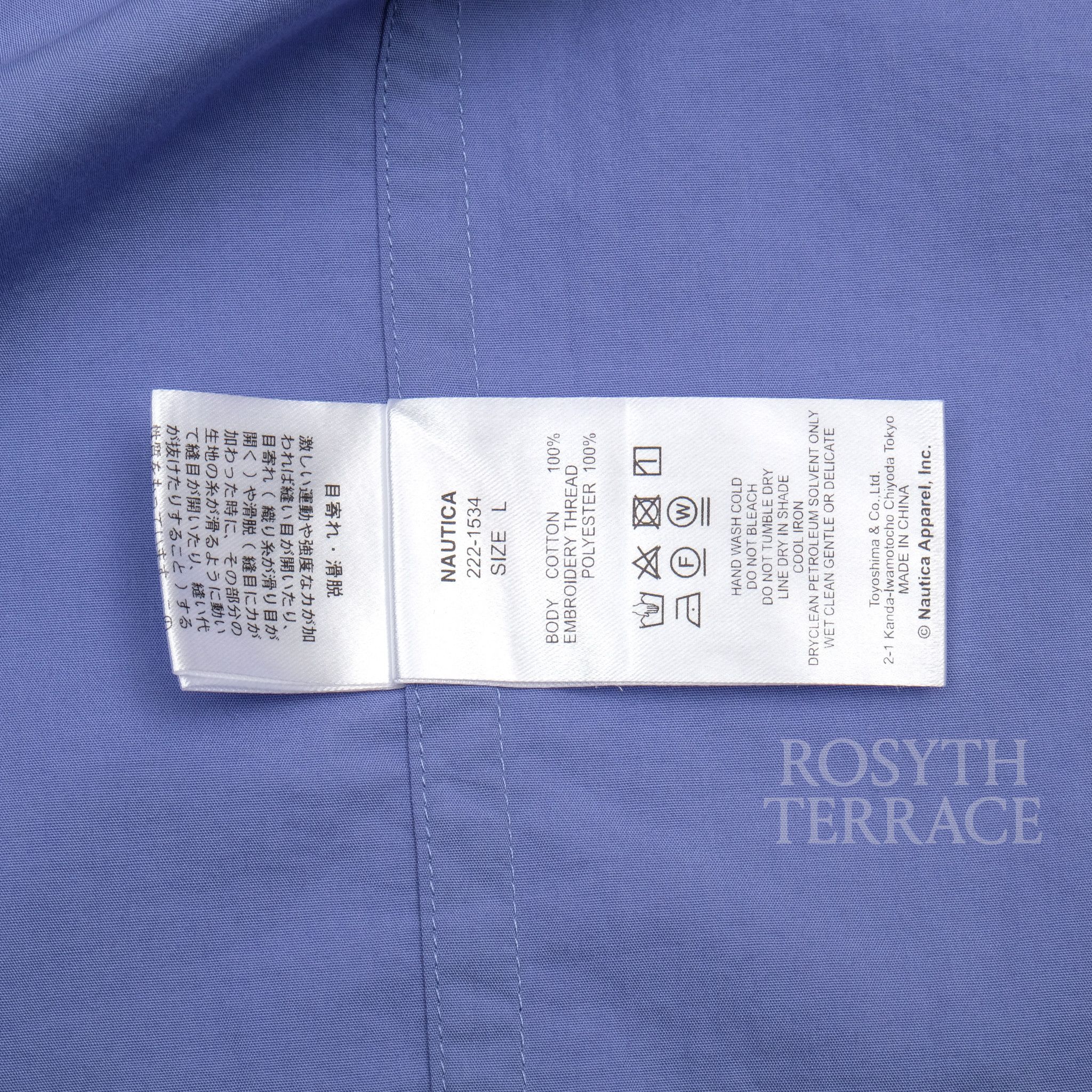 Nautica 【NAUTICA JAPAN x ADULT ORIENTED ROBES / BROAD SHIRT JACKET】 Size US L / EU 52-54 / 3 - 4 Thumbnail