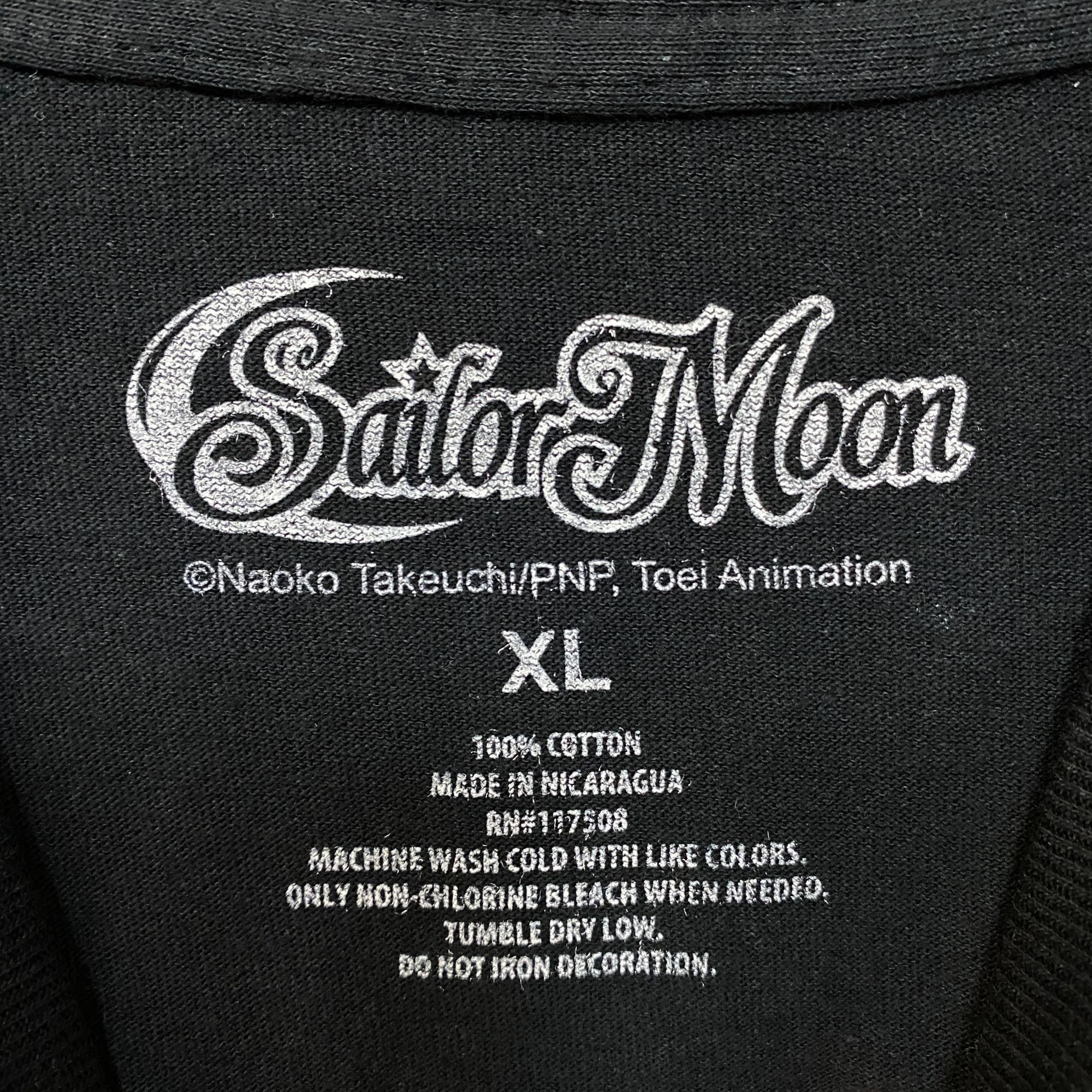 Anime Pretty Guardian Sailor Moon Silhouette Anime T-Shirt XL Size US XL / EU 56 / 4 - 4 Thumbnail