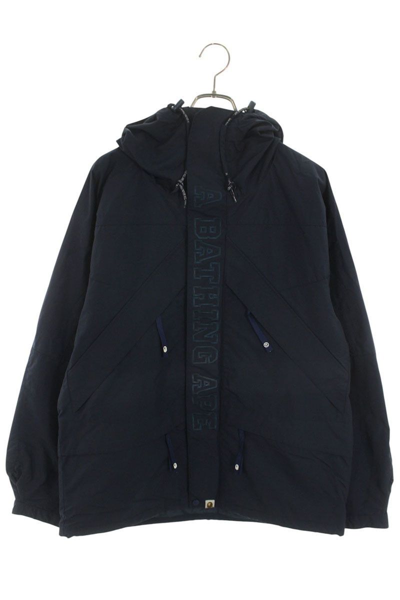 Bape Bape Logo Embroidered Zip Up Blouson Blue Size XL Size US XL / EU 56 / 4 - 1 Thumbnail