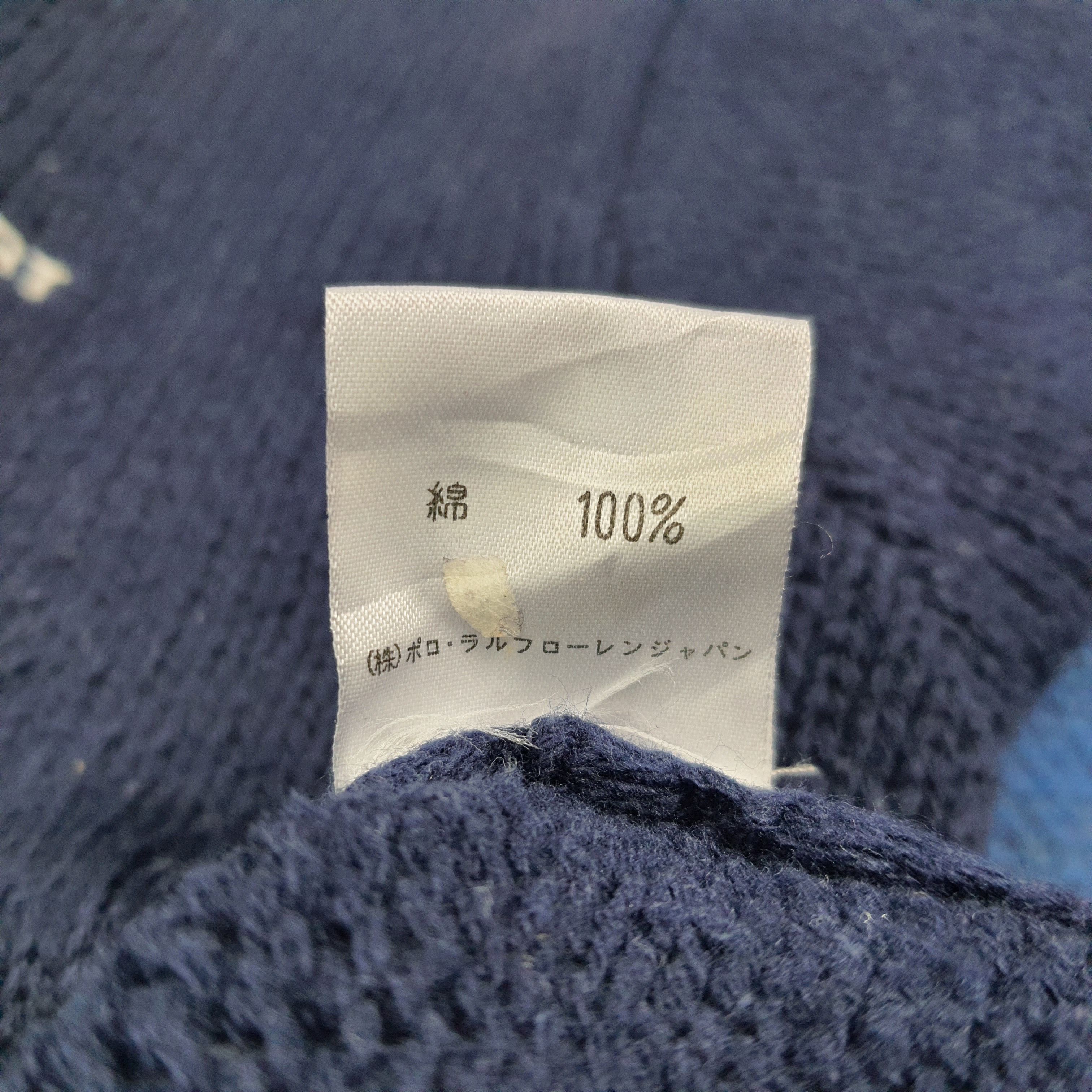 Polo Ralph Lauren Vintage Polo Sport Ralph Lauren Knitwear Sweatshirt C281N20 Size US L / EU 52-54 / 3 - 8 Thumbnail