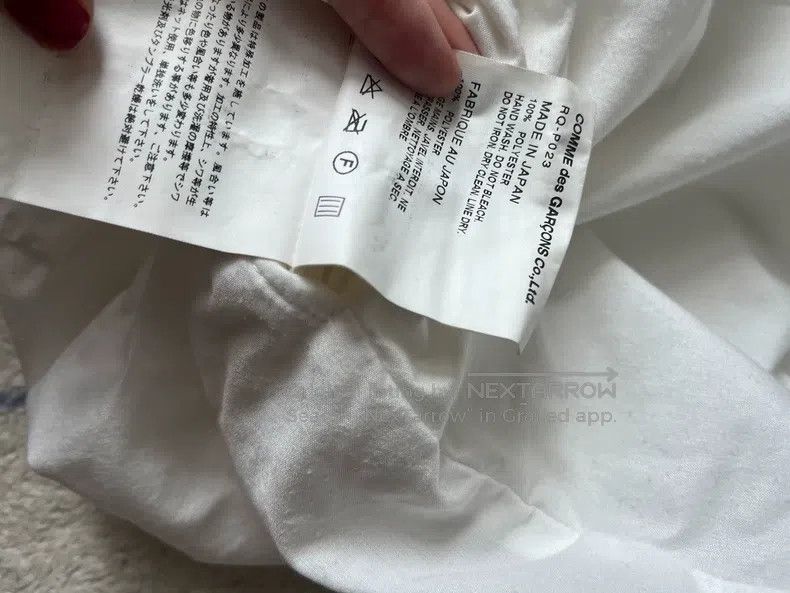 Comme des Garcons Comme Des Garcons size S White Balloon Pants Size 24" / US 00 / IT 34 - 6 Thumbnail