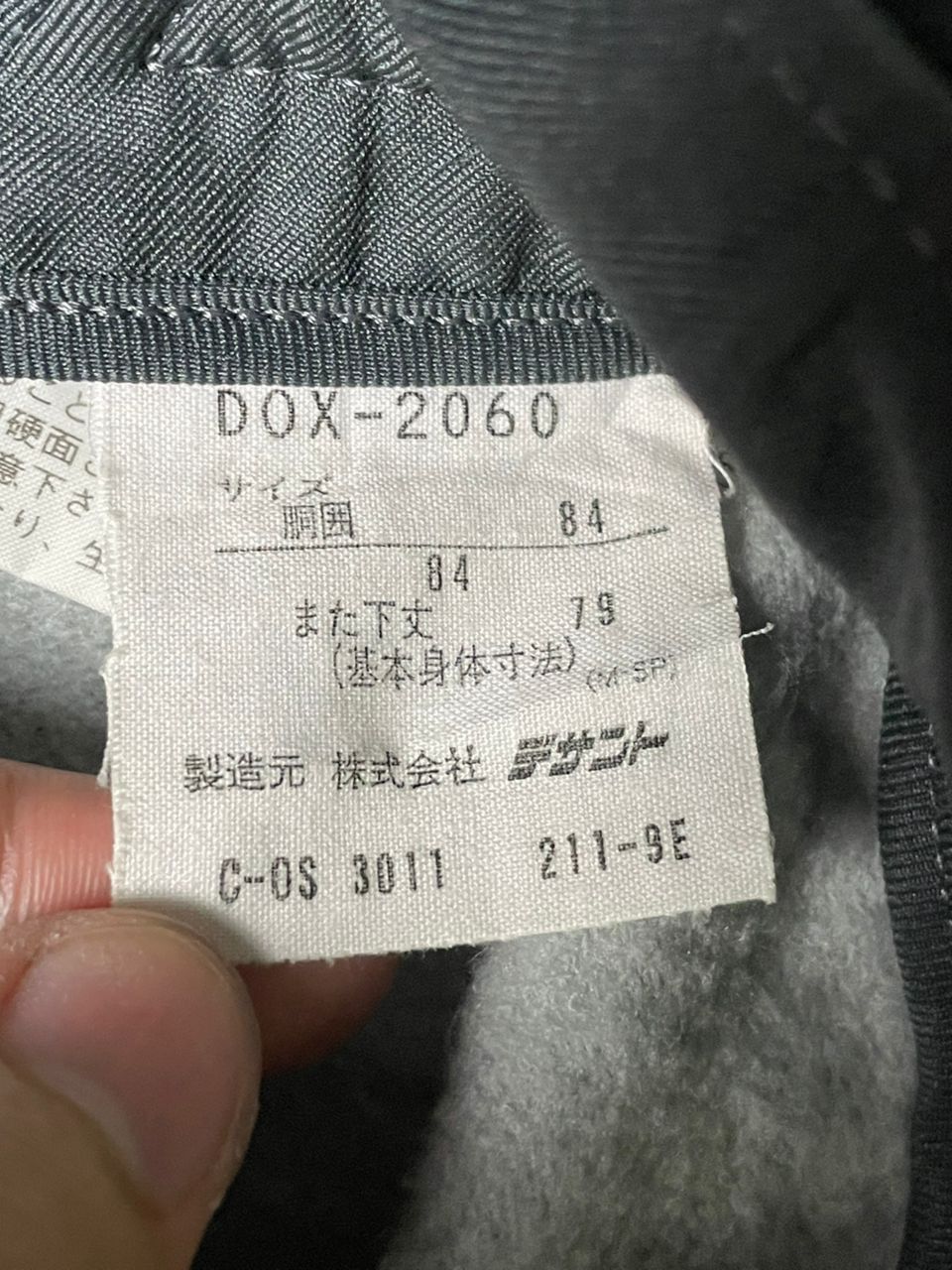Descente × Vintage Descente Racing Equipment Bib Pants (3) Size US 32 / EU 48 - 18 Thumbnail
