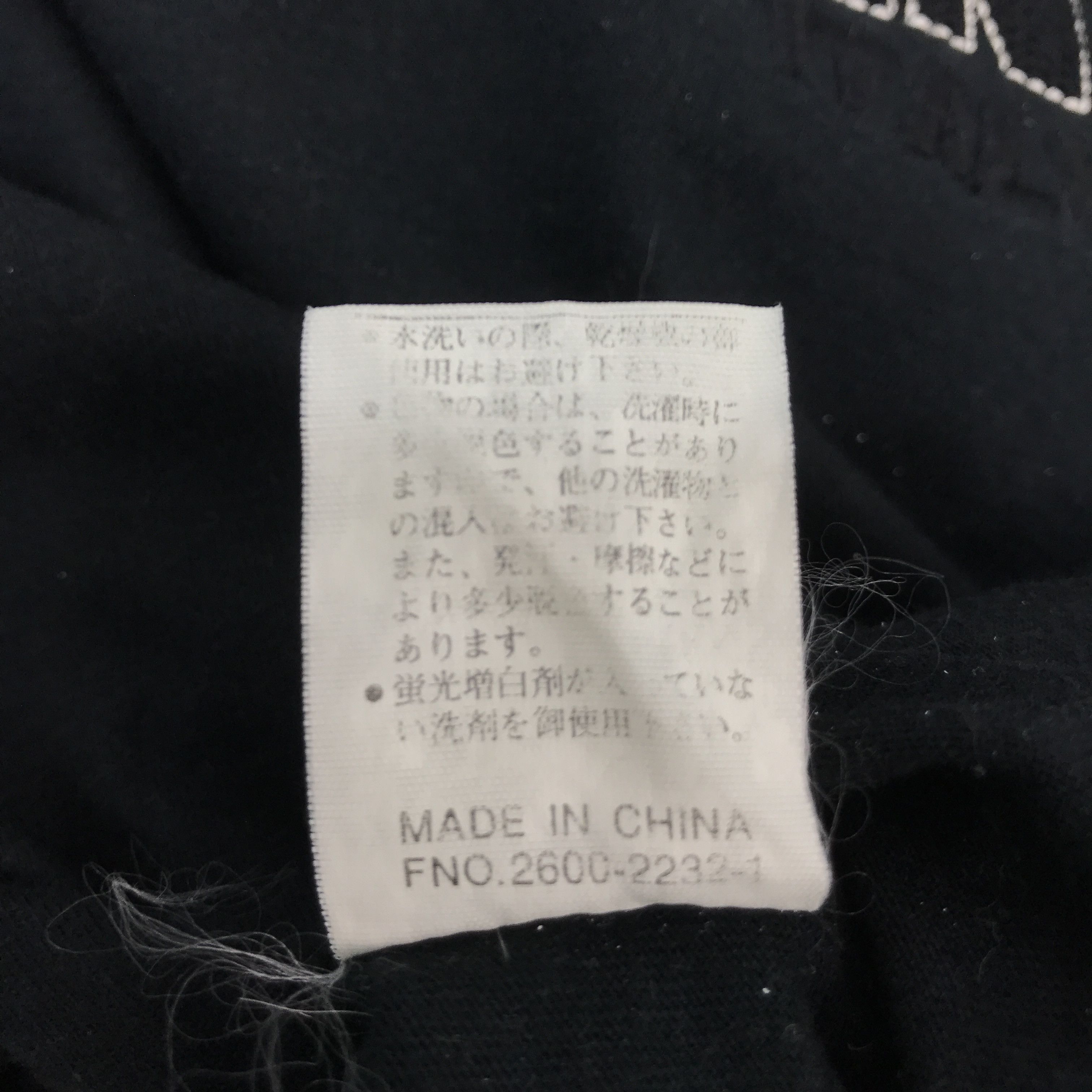 Gianni Valentino GIANNI VALENTINO EMBROIDERY LOGO TSHIRTS Size US L / EU 52-54 / 3 - 11 Thumbnail