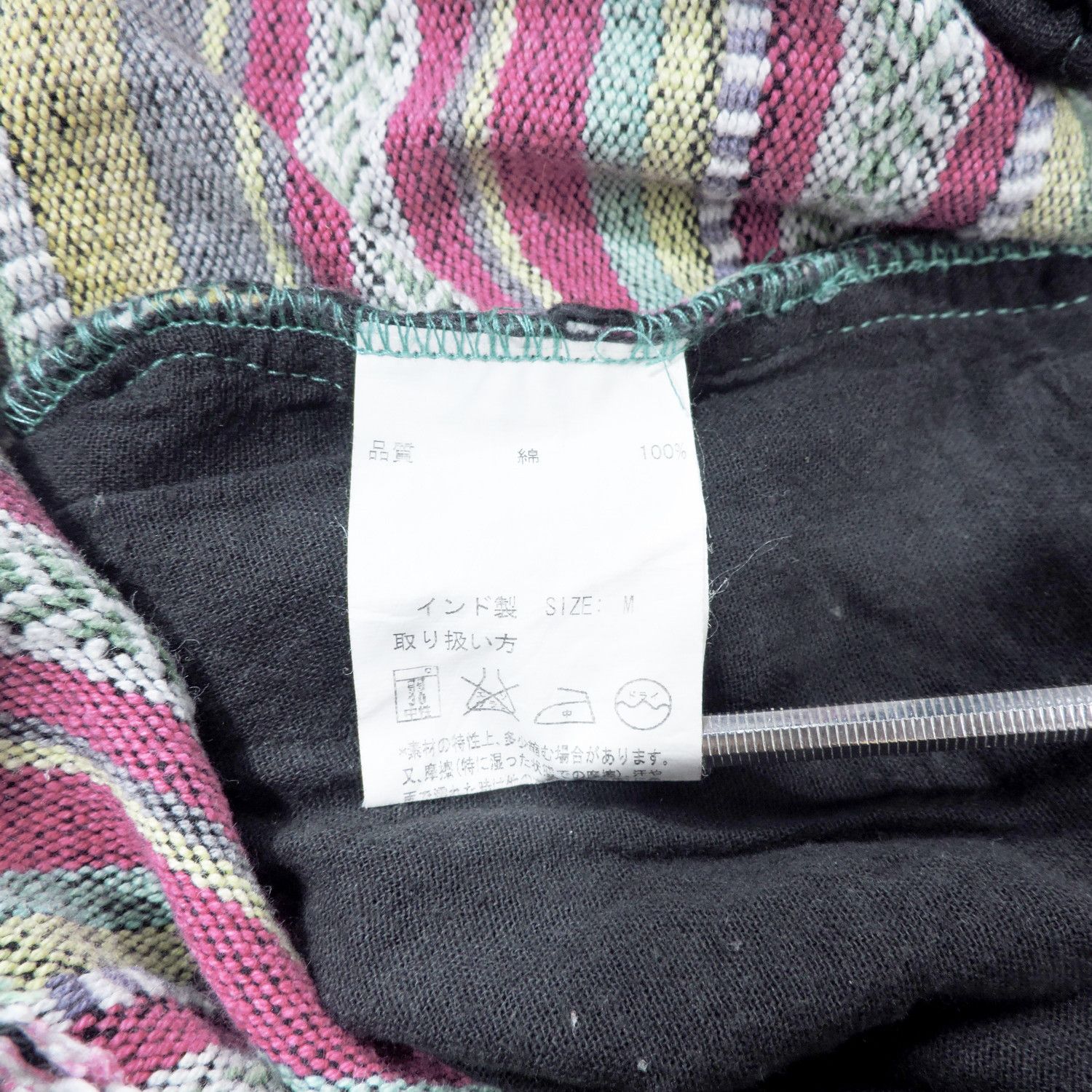 If Six Was Nine TITICACA MOTIF SHORT PANTS Size US 31 - 4 Thumbnail