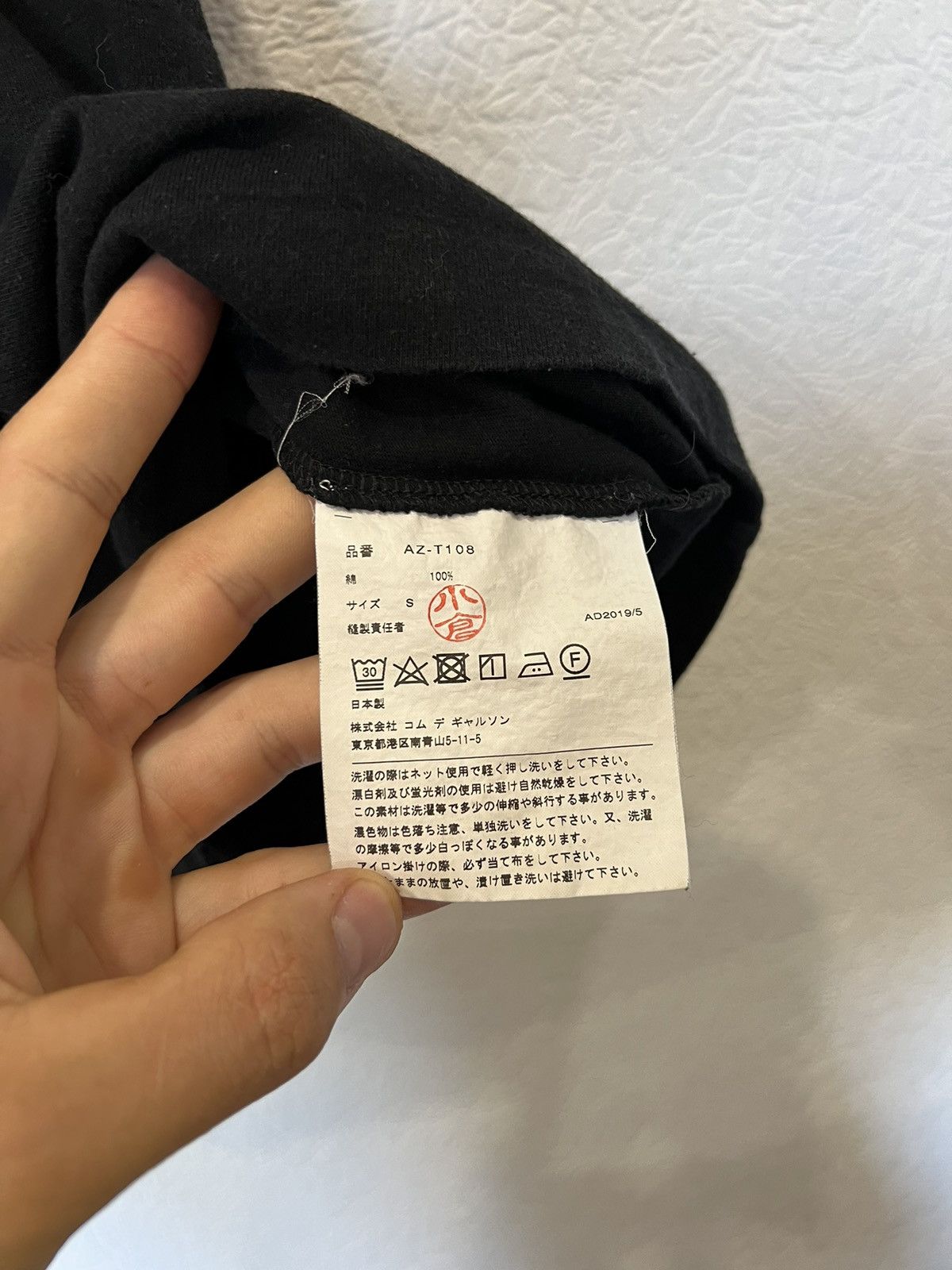 Comme des Garcons × Vintage Comme des Garcons PLAY Black T Shirt Size US S / EU 44-46 / 1 - 5 Thumbnail