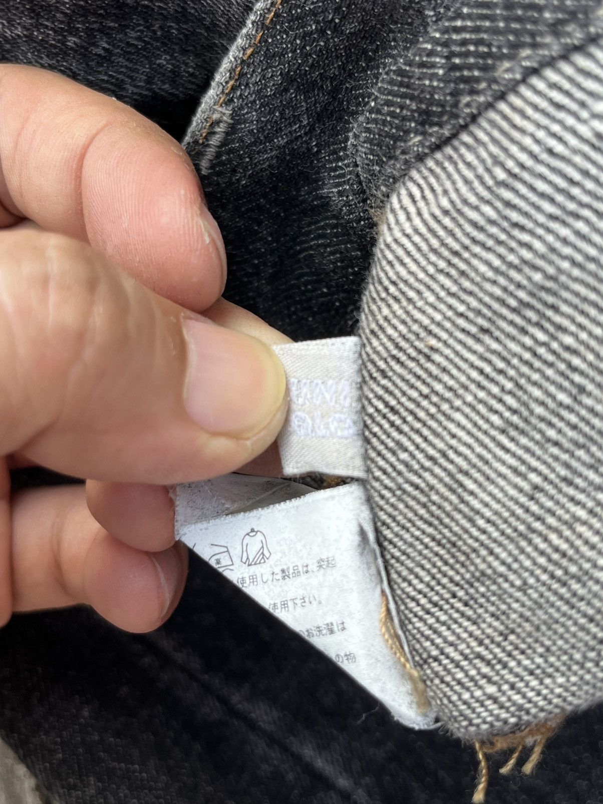 Japanese Brand × Jun Takahashi × Uniqlo Vintage Japanese Brand Multi Pocket Dojo Flared Faded Jeans Size US 28 / EU 44 - 8 Thumbnail