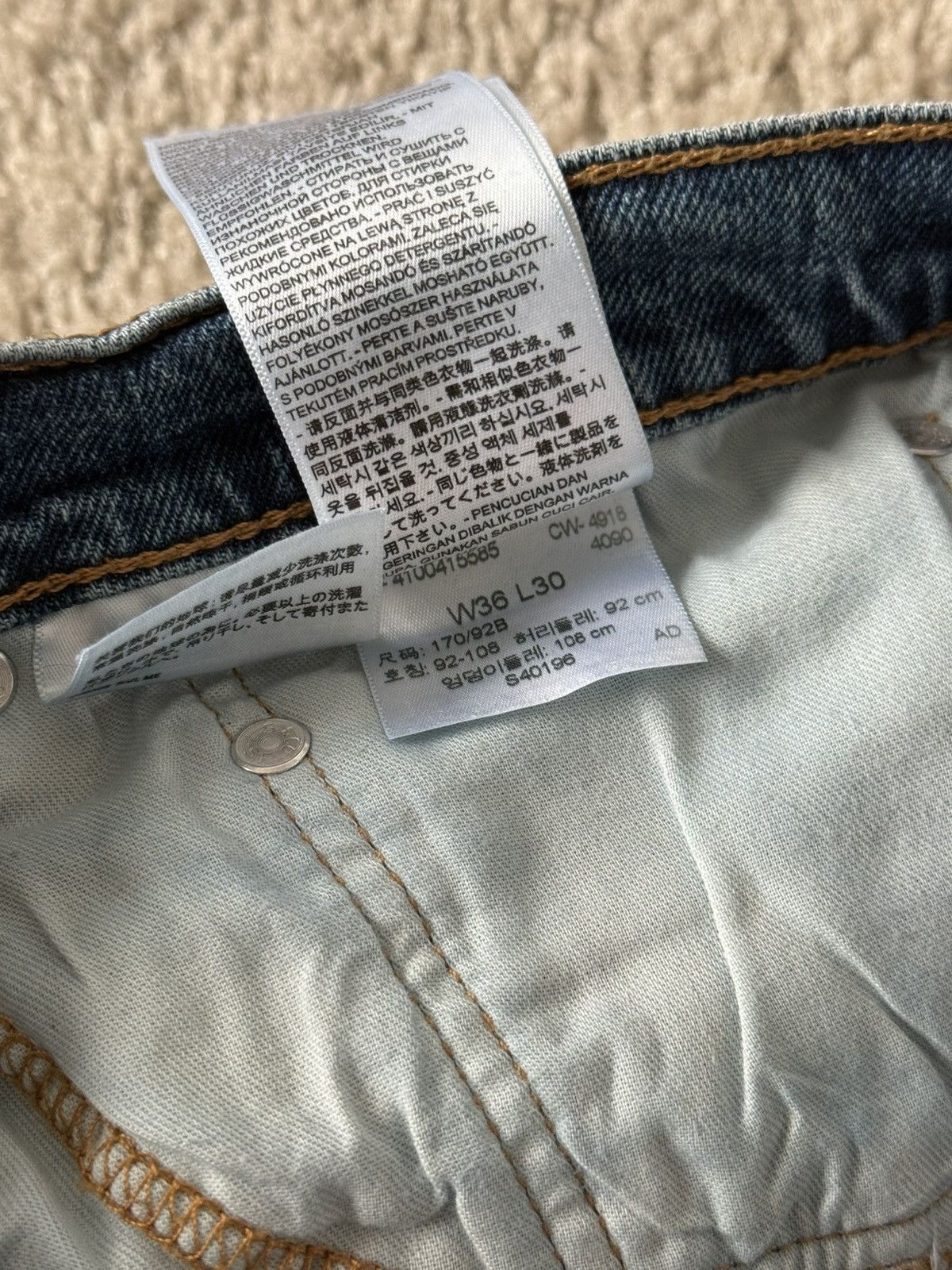 Levi's Levi’s Jeans Size US 36 / EU 52 - 6 Thumbnail