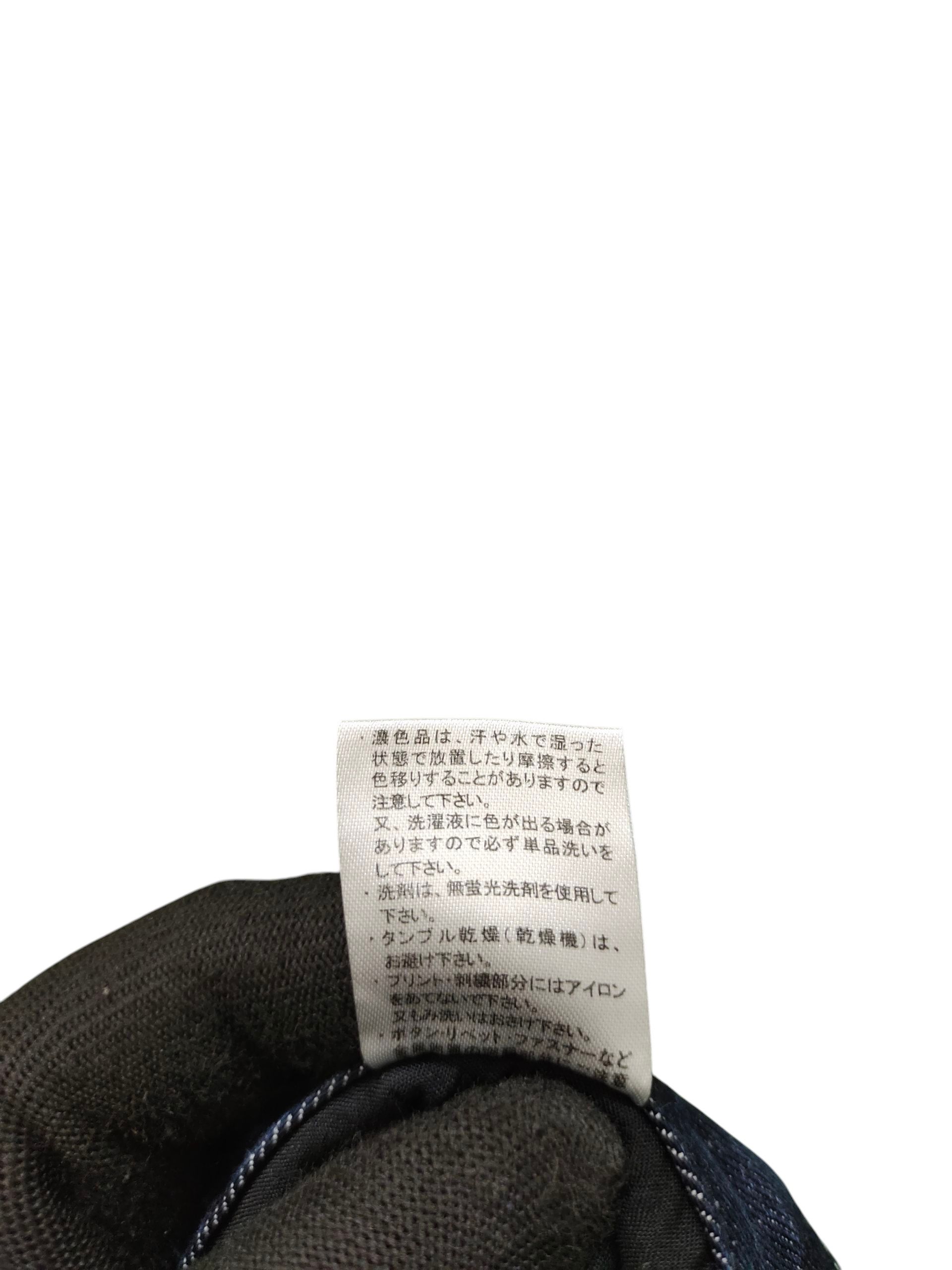 Number (N)ine × Undercover Japanese Brand Root Three Clawmark Distress Denim Jeans Size US 34 / EU 50 - 12 Thumbnail