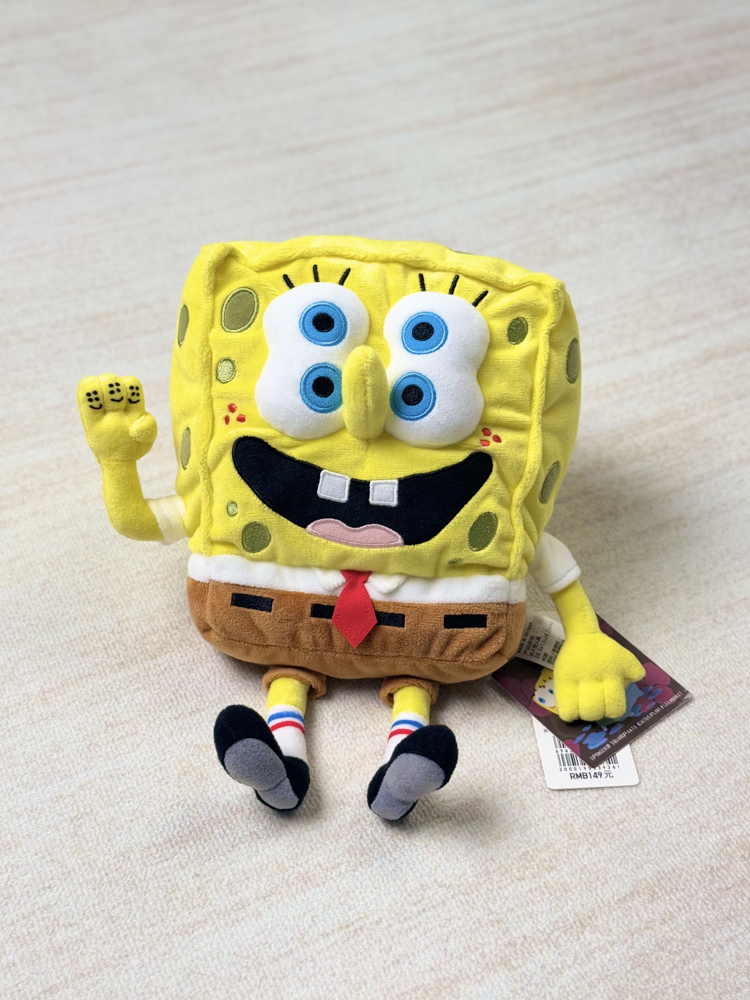 Cactus Plant Flea Market × Uniqlo New with Tag* CPFM Spongebob Squarepants Patrick Star Plush Size ONE SIZE - 3 Thumbnail
