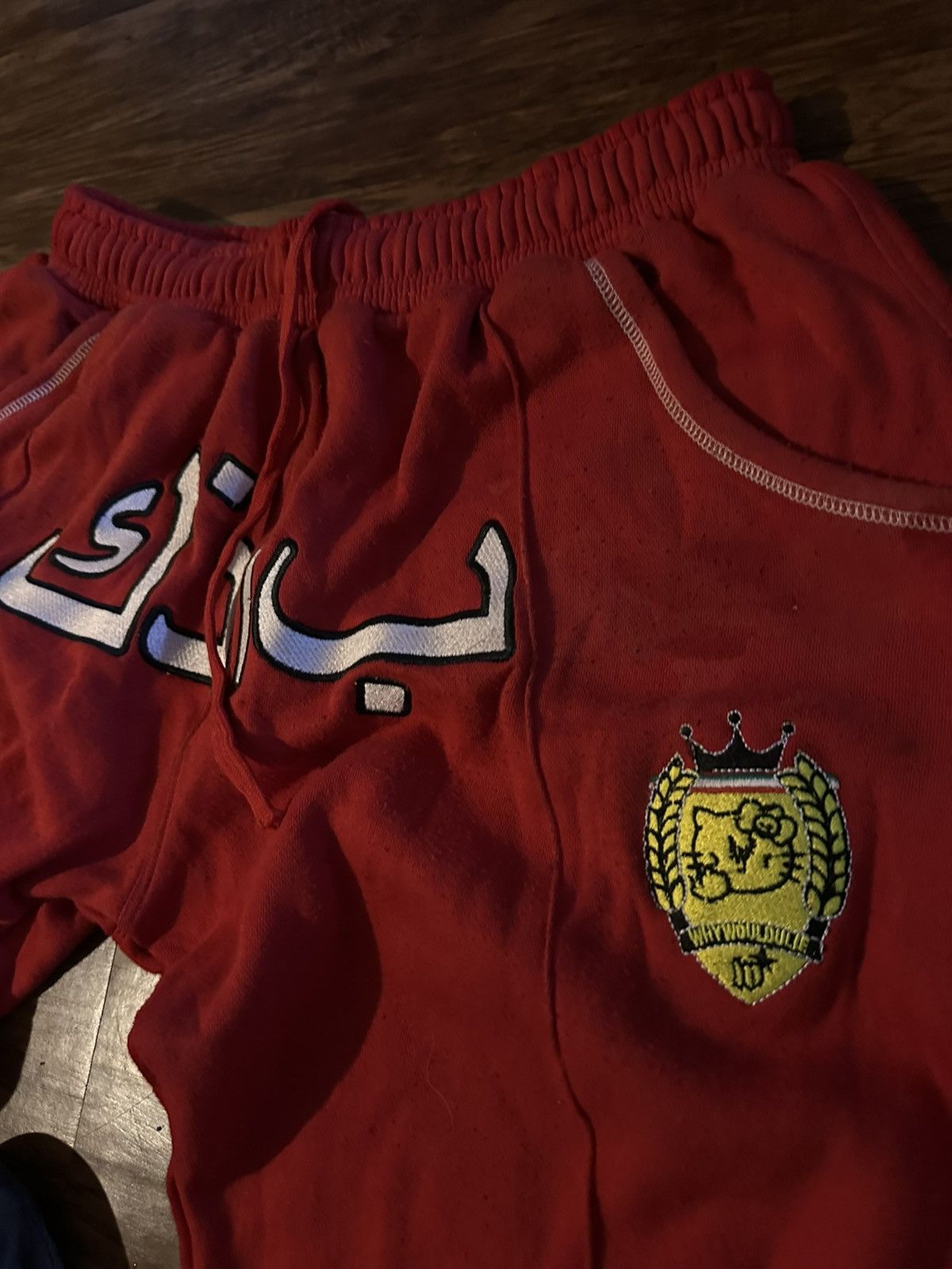 Other wwyl fw 24 sweats Size US 30 / EU 46 - 2 Thumbnail
