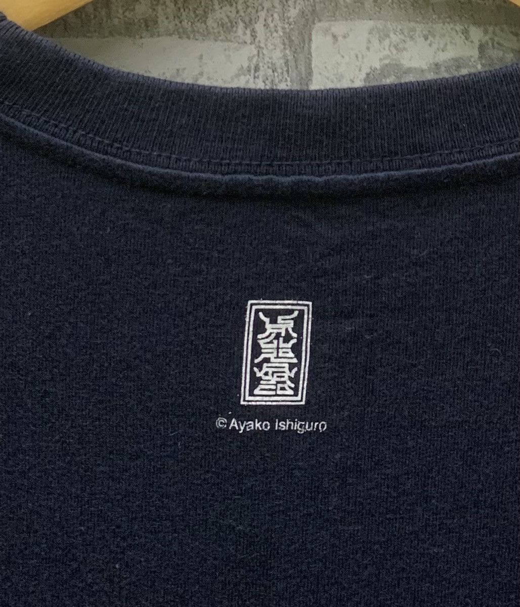 Anime × Japanese Brand × Vintage DTGS x Ayako Ishiguro T-shirts Size US L / EU 52-54 / 3 - 6 Thumbnail