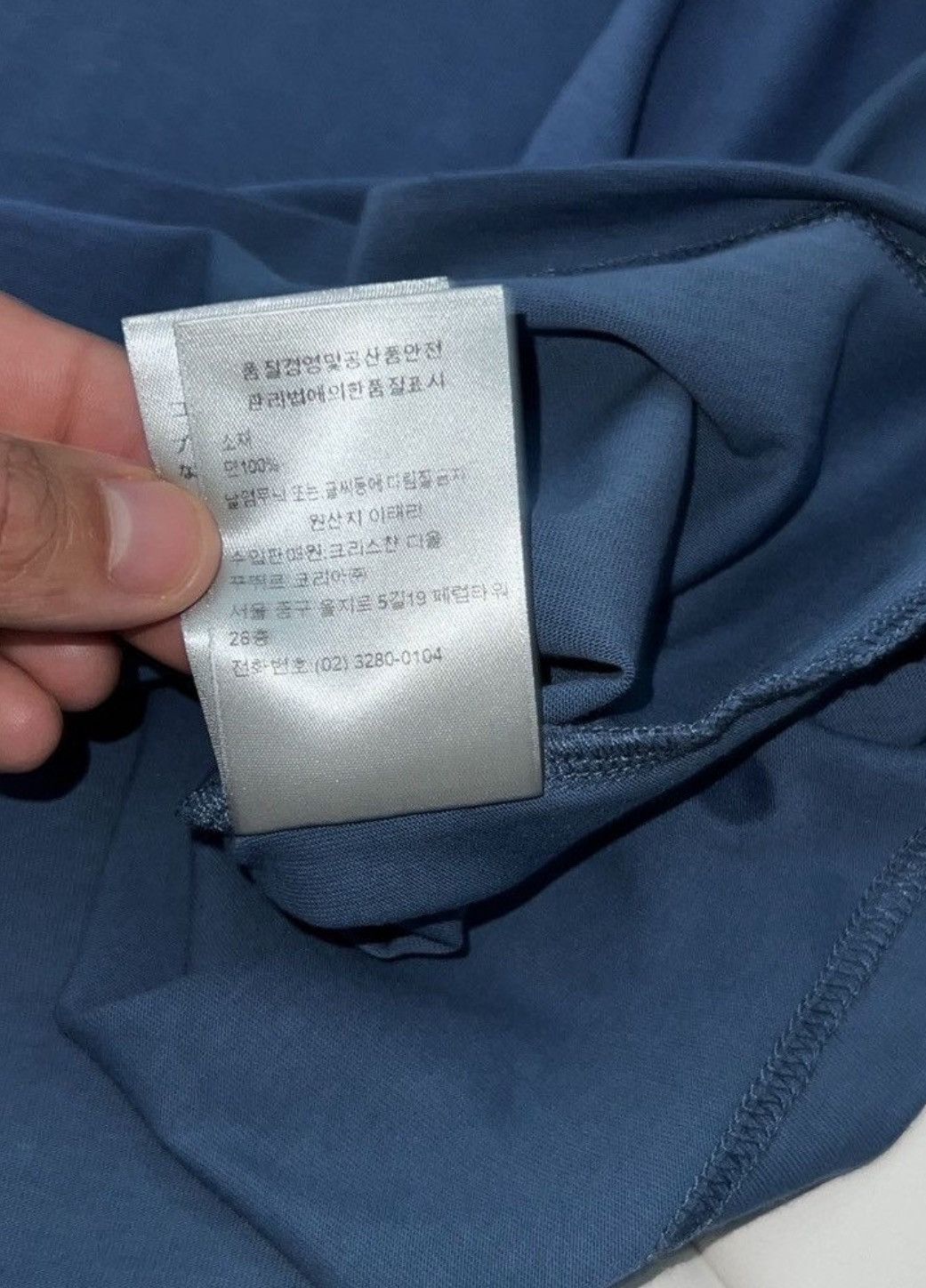 Dior Dior Italic Blue Logo Tee Size US M / EU 48-50 / 2 - 3 Thumbnail