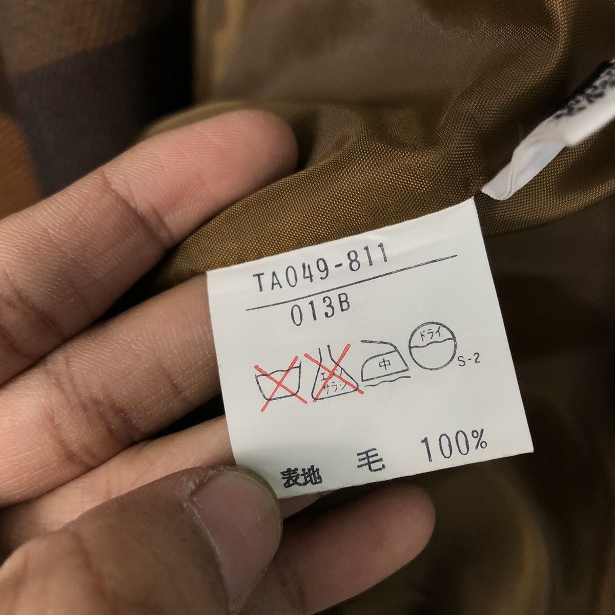 Japanese Brand 📌Vintage Bomber Jacket Vinvert Double Breast Issey Miyake Size US M / EU 48-50 / 2 - 20 Thumbnail