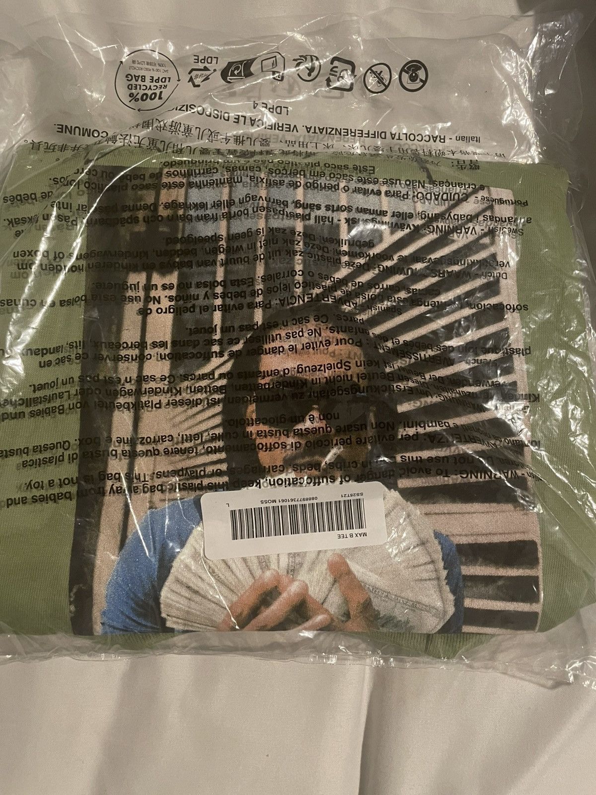 Max B T Shirt | Grailed