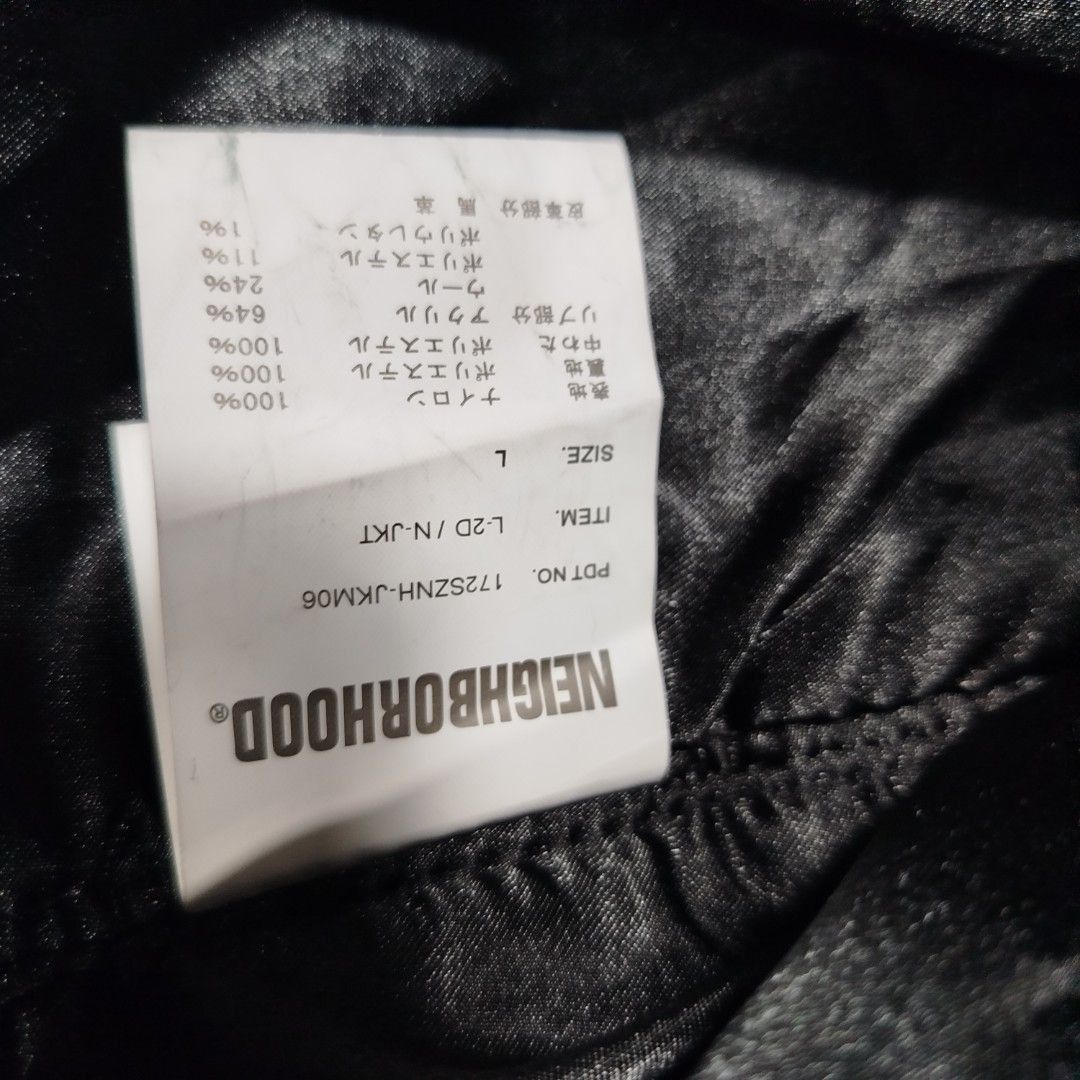 Neighborhood Neighborhood L-2D Jacket (Reflective Print) Size US L / EU 52-54 / 3 - 8 Thumbnail