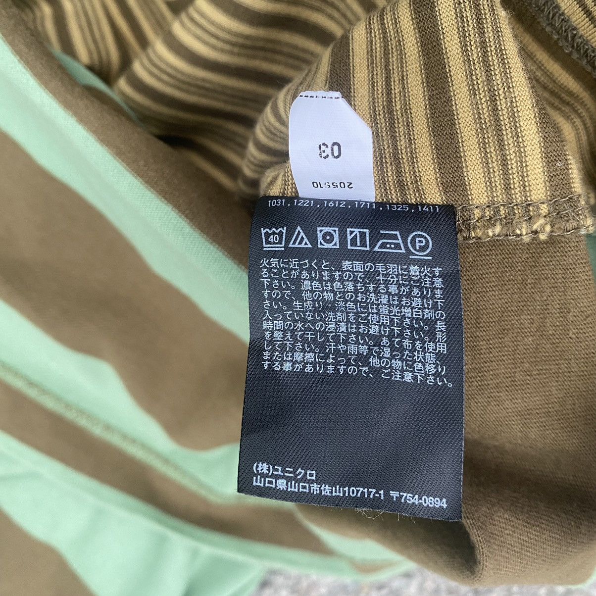Marni MARNI Stripe tee Size US L / EU 52-54 / 3 - 6 Thumbnail