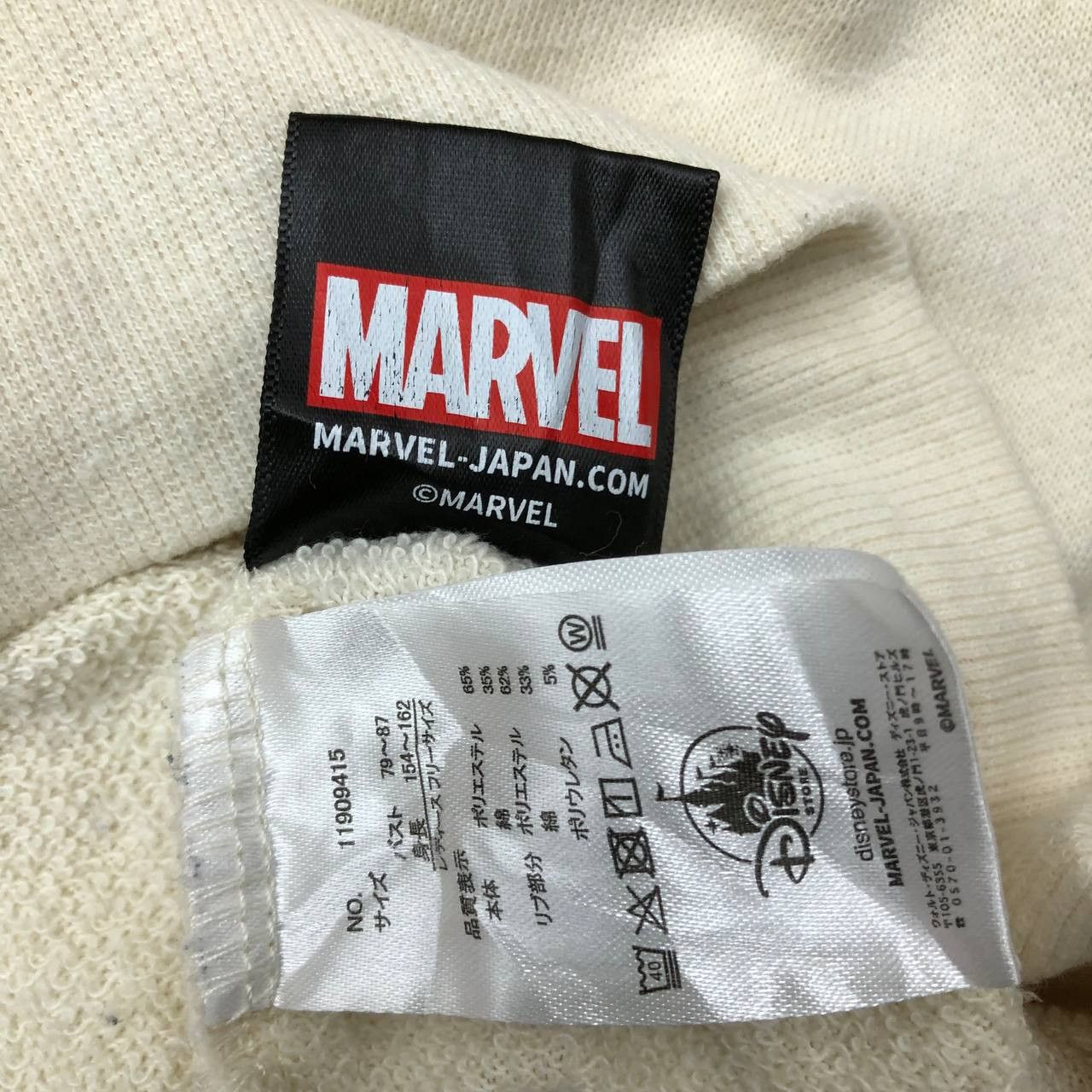 Disney × Marvel Comics Y337 VTG MARVEL JAPAN X DISNEY SWEATSHIRTS Size US XL / EU 56 / 4 - 5 Thumbnail