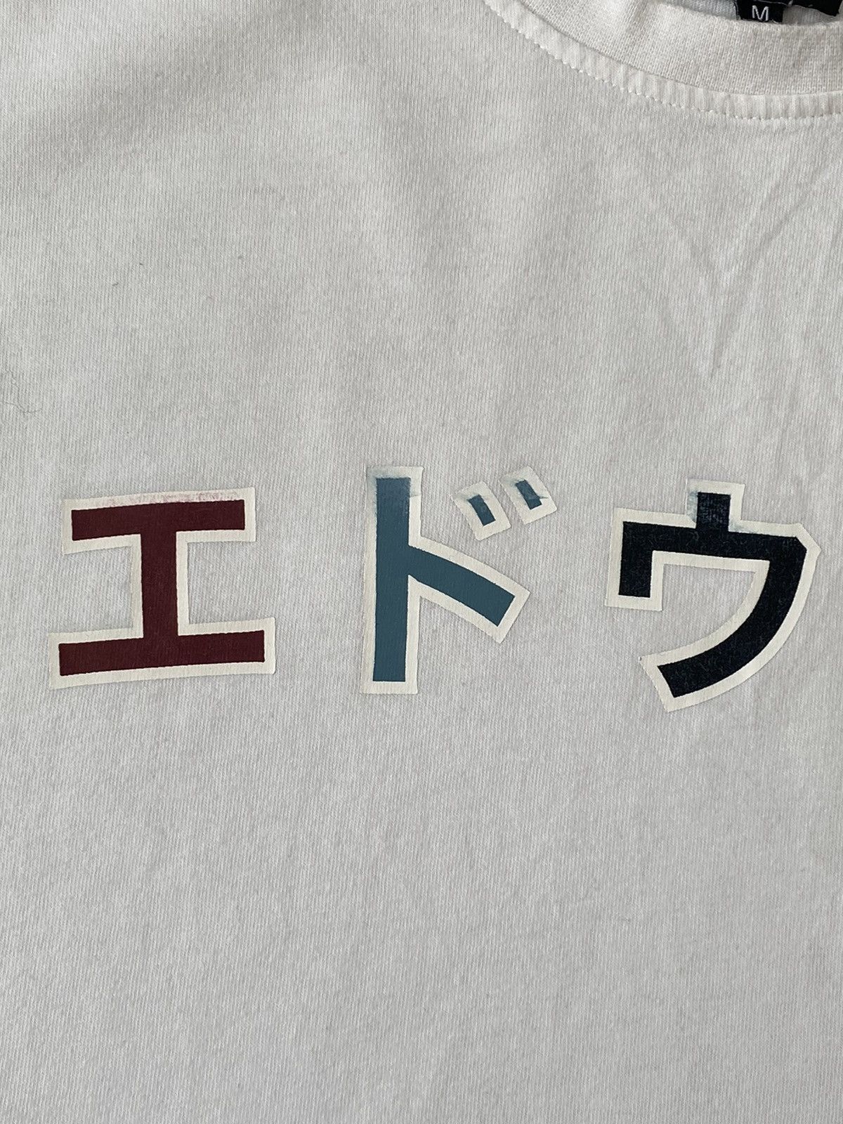Edwin Edwin Katakana College TS White T-Shirt Size M Size US M / EU 48-50 / 2 - 5 Thumbnail