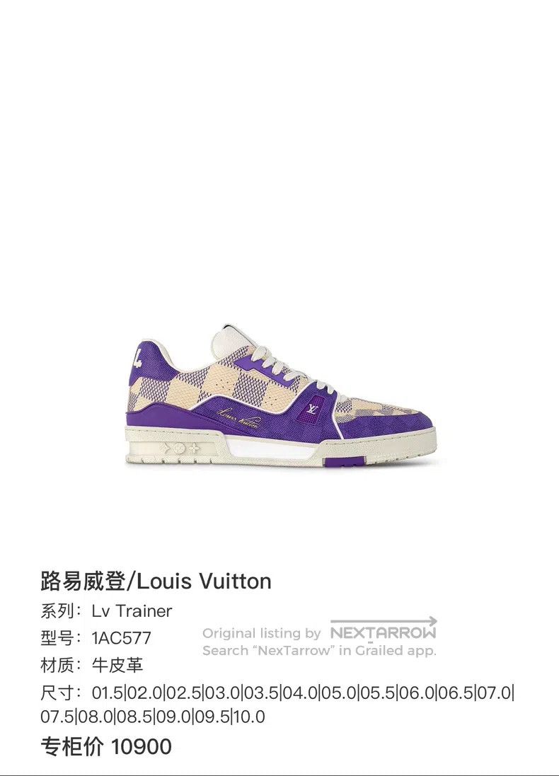 Louis Vuitton Louis Vuitton Trainer white and purple checkerboard shoes Size US 8.5 / EU 41-42 - 9 Thumbnail