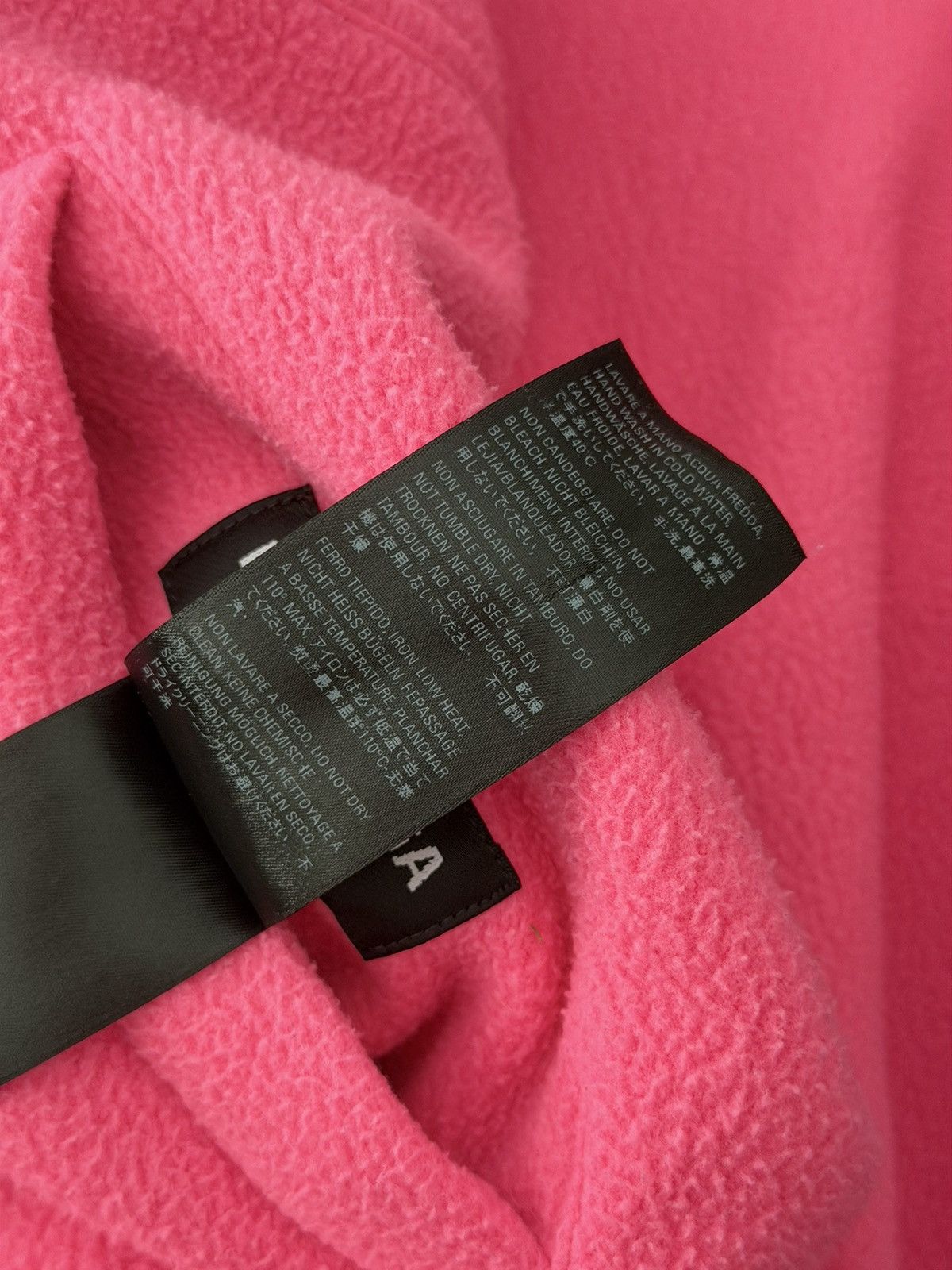 Balenciaga *REVERSIBLE* Balenciaga Track Jacket, two Jackets in one! Size US XS / EU 42 / 0 - 9 Thumbnail
