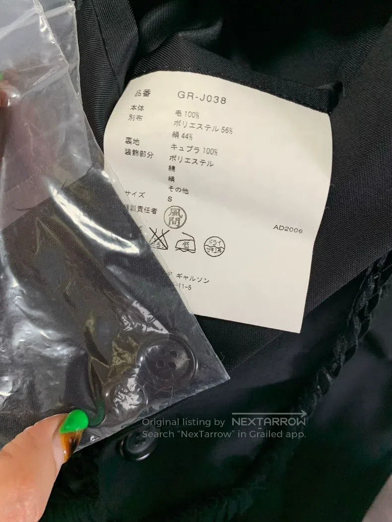 Comme des Garcons Comme Des Garcons Blazer Size S / US 4 / IT 40 - 9 Thumbnail