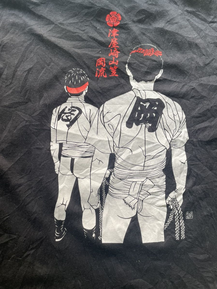 Japanese Brand Vintage anime Size US M / EU 48-50 / 2 - 11 Thumbnail