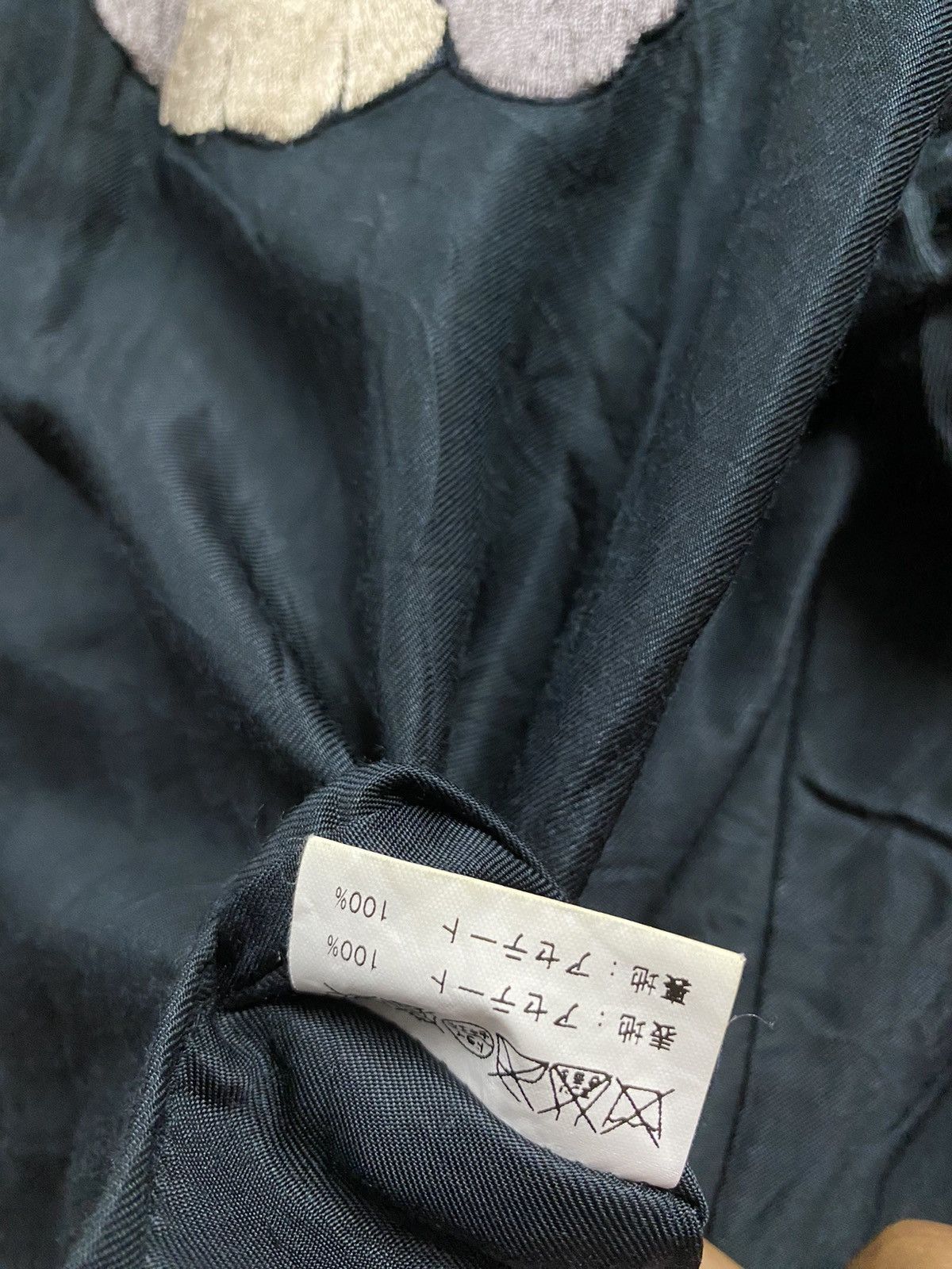 Japanese Brand × Kaws × Original Fake ORIGINAL FAKE KAWS RIVERSIBLE EMBROIDERY Size US M / EU 48-50 / 2 - 8 Thumbnail