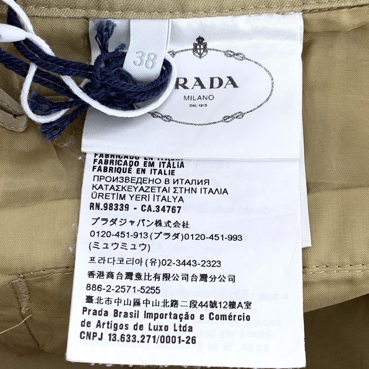 Prada Prada Brown Triangle Logo Cotton Casual Shorts K26WX Size 26" / US 2 / IT 38 - 8 Thumbnail