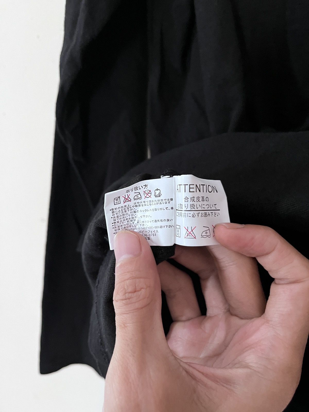Japanese Brand BEAUMERE BLAST EDGE HORIZON DOUBLELAYER Size US L / EU 52-54 / 3 - 6 Thumbnail