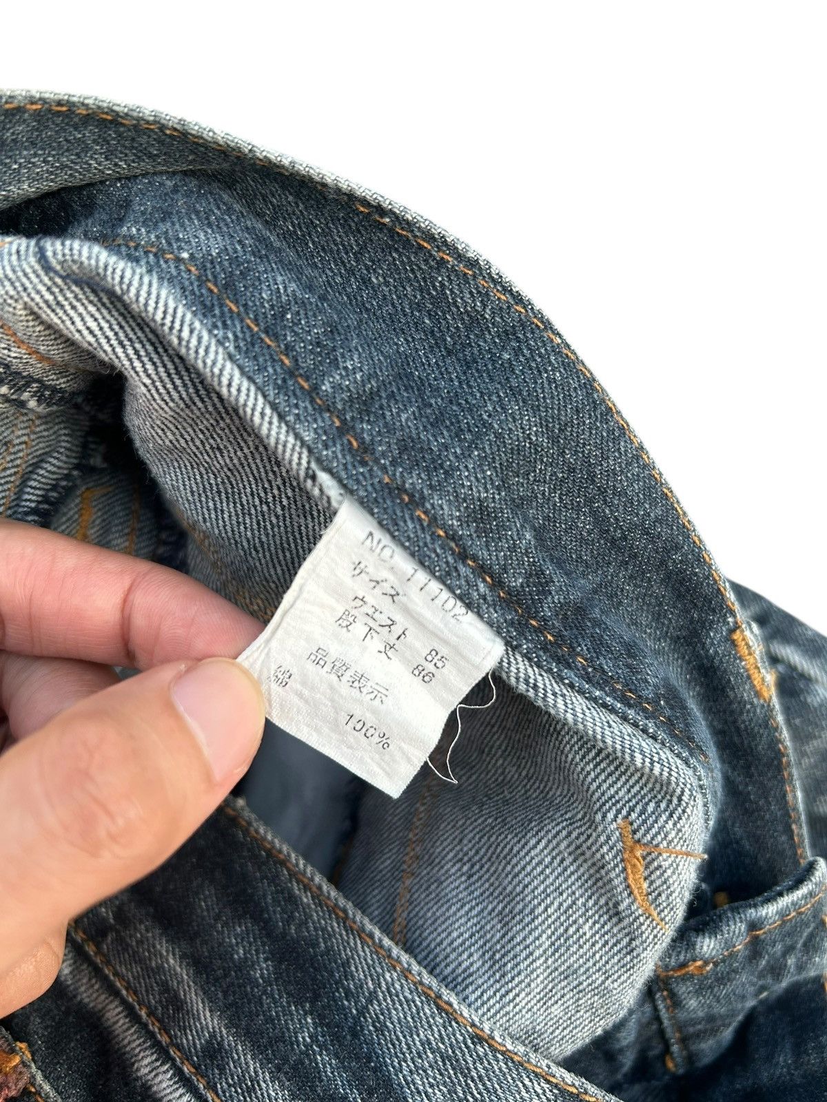 Kapital Nylaus Double Waist Japanese Punk Distressed Denim Jeans Size US 34 / EU 50 - 11 Thumbnail