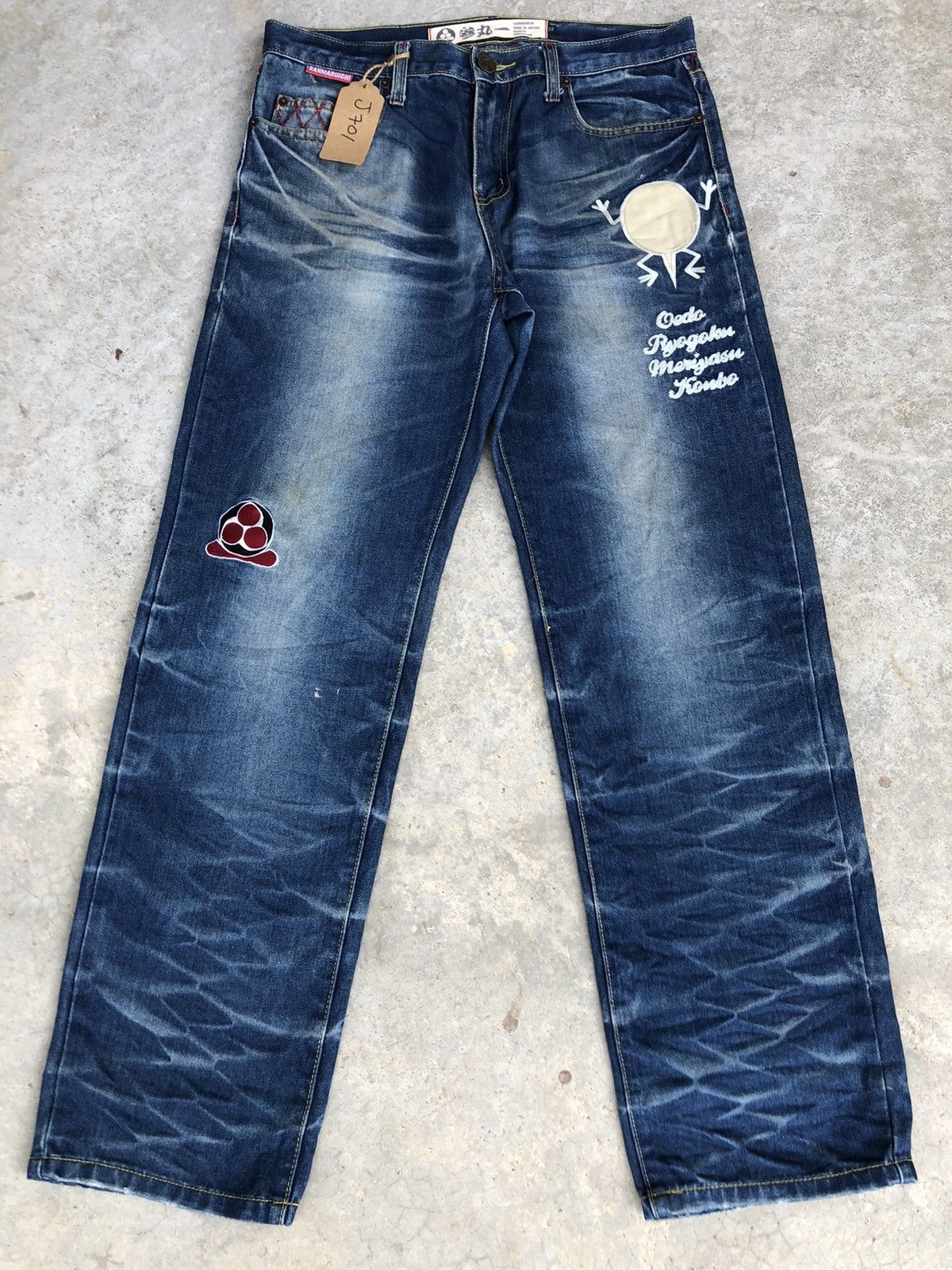 Japanese Brand Japanese Sanmaruichi Daicock Embroidered Jeans Distressed Size US 33 - 2 Thumbnail