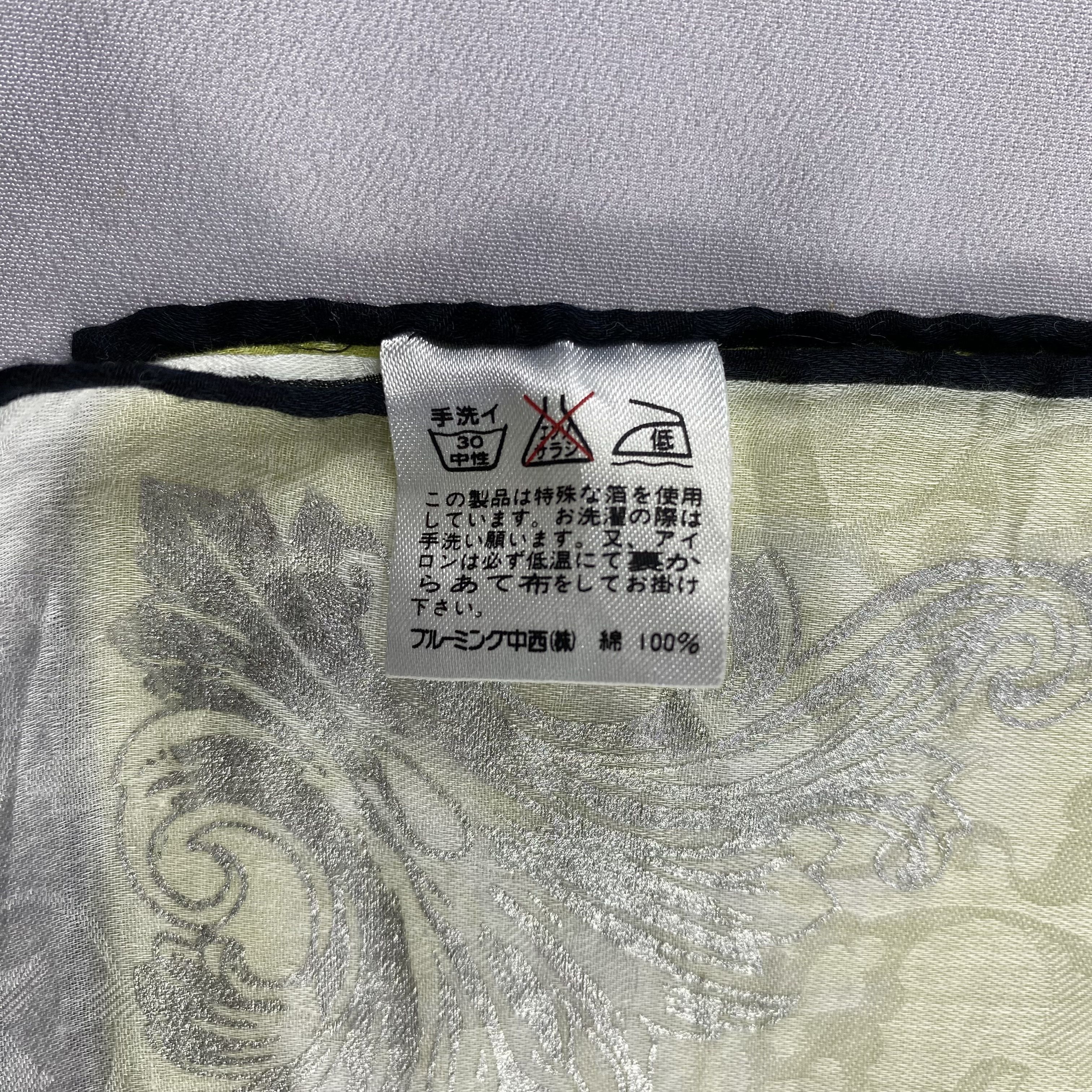 Gianni Versace Bandana/ Handkerchief / Neckerchief-P1697