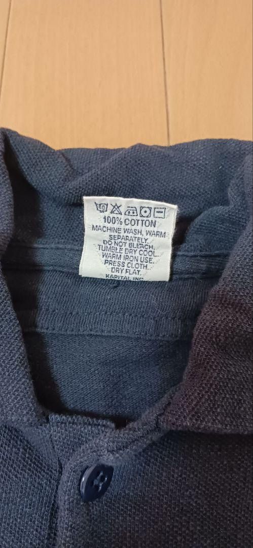 Kapital Polo Shirt Size US S / EU 44-46 / 1 - 7 Thumbnail