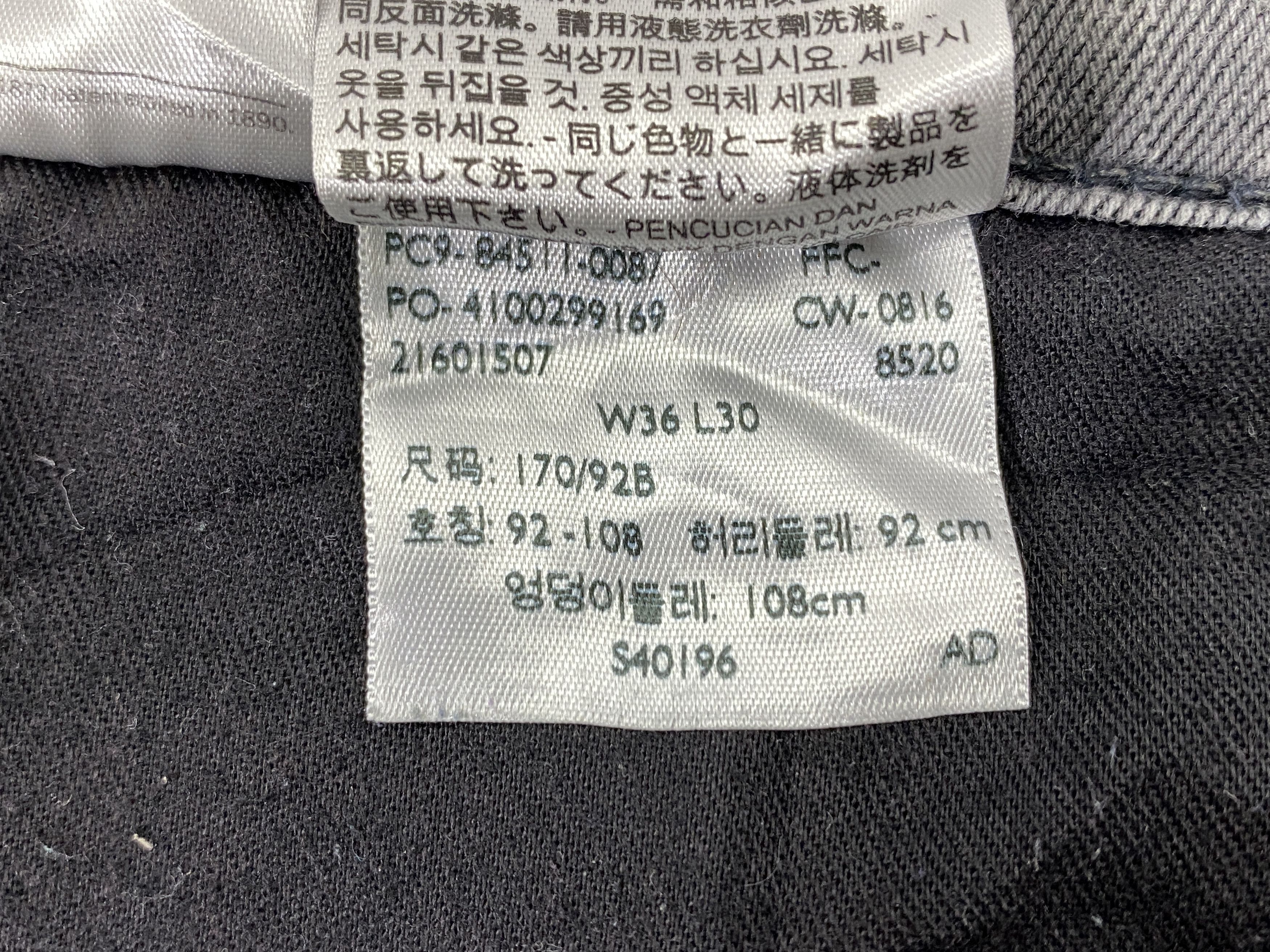 Levi's Grey Vintage Levi's 511 Jeans 37x28 Denim -JN1740 Size US 37 - 9 Thumbnail