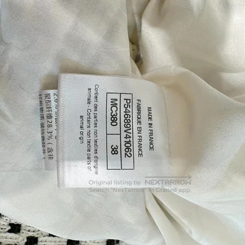 Chanel Chanel Black and white zipper jacket Size XS / US 0-2 / IT 36-38 - 4 Thumbnail