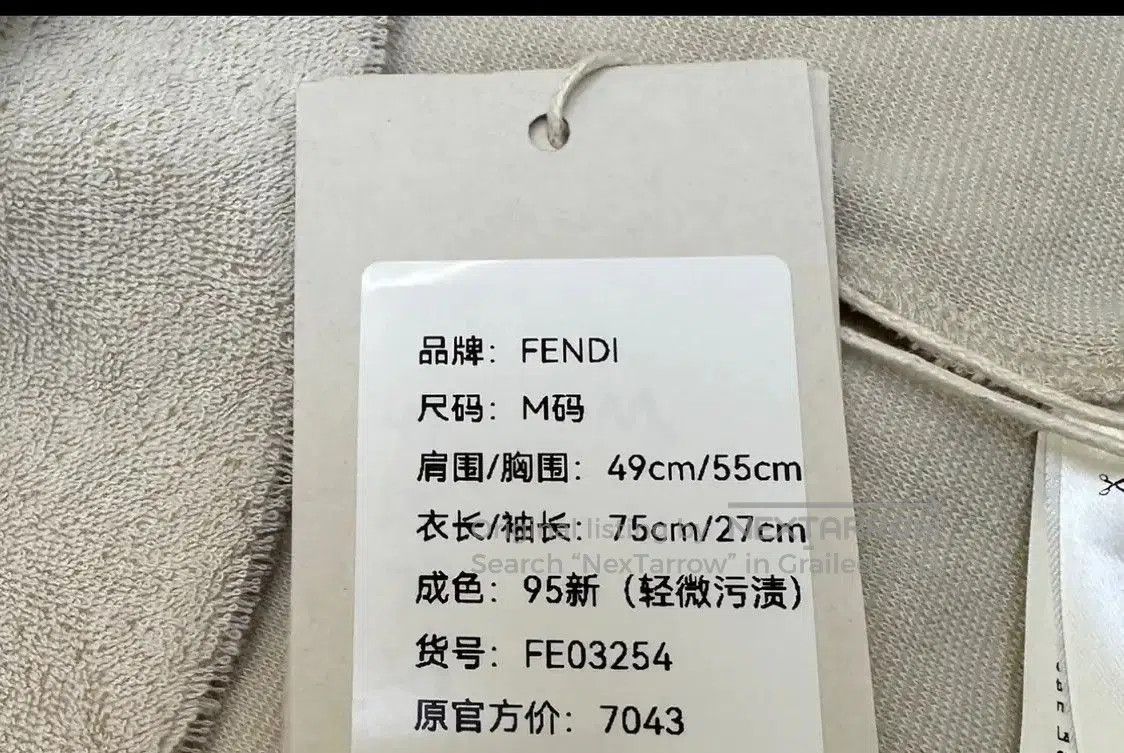 Fendi Fendi Beige Cotton Letter Print Short Sleeve T-Shirt . Size US M / EU 48-50 / 2 - 6 Thumbnail