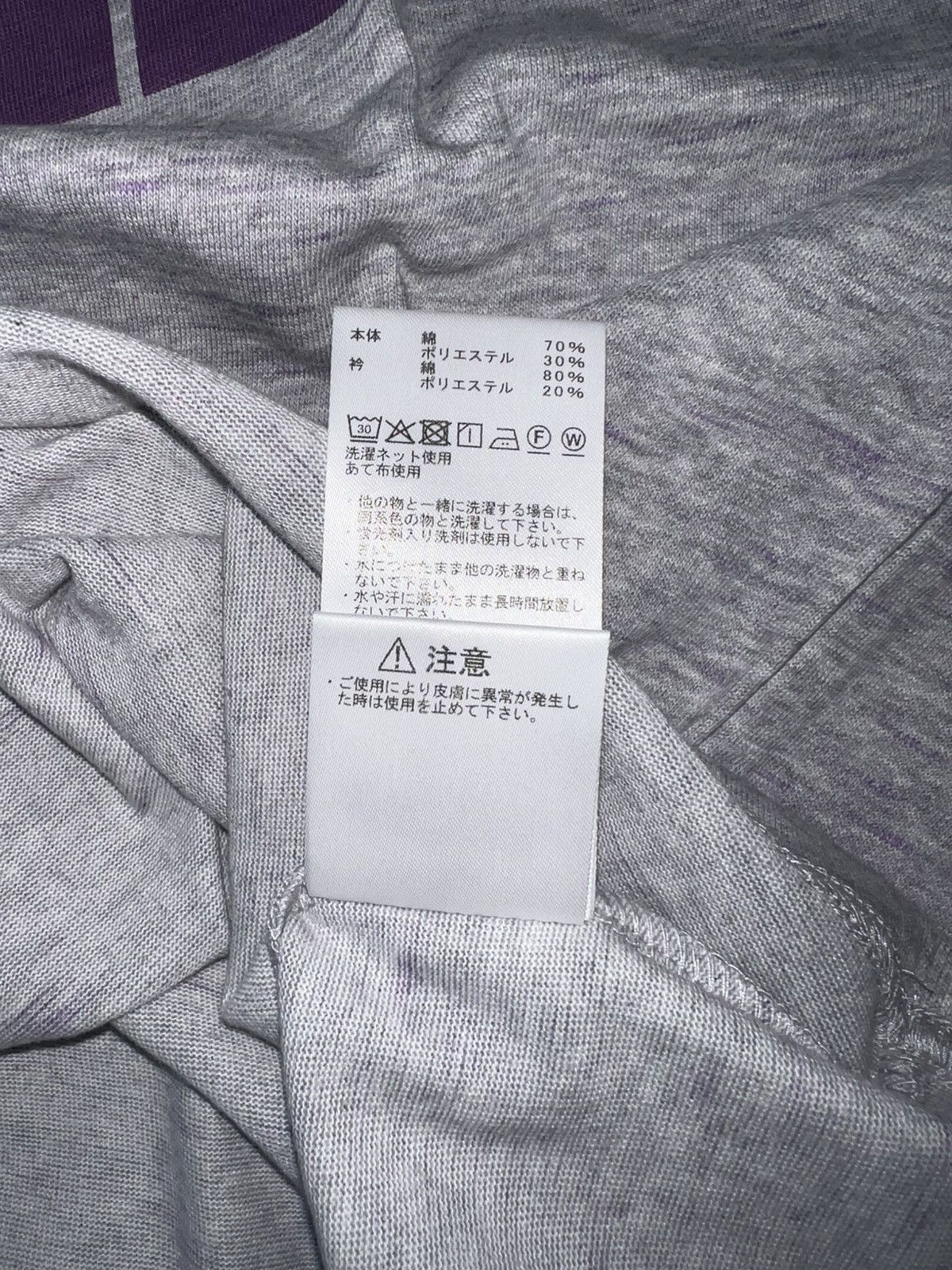 Palace × The North Face Purple Label Palace x The North face purple label Size US L / EU 52-54 / 3 - 5 Thumbnail