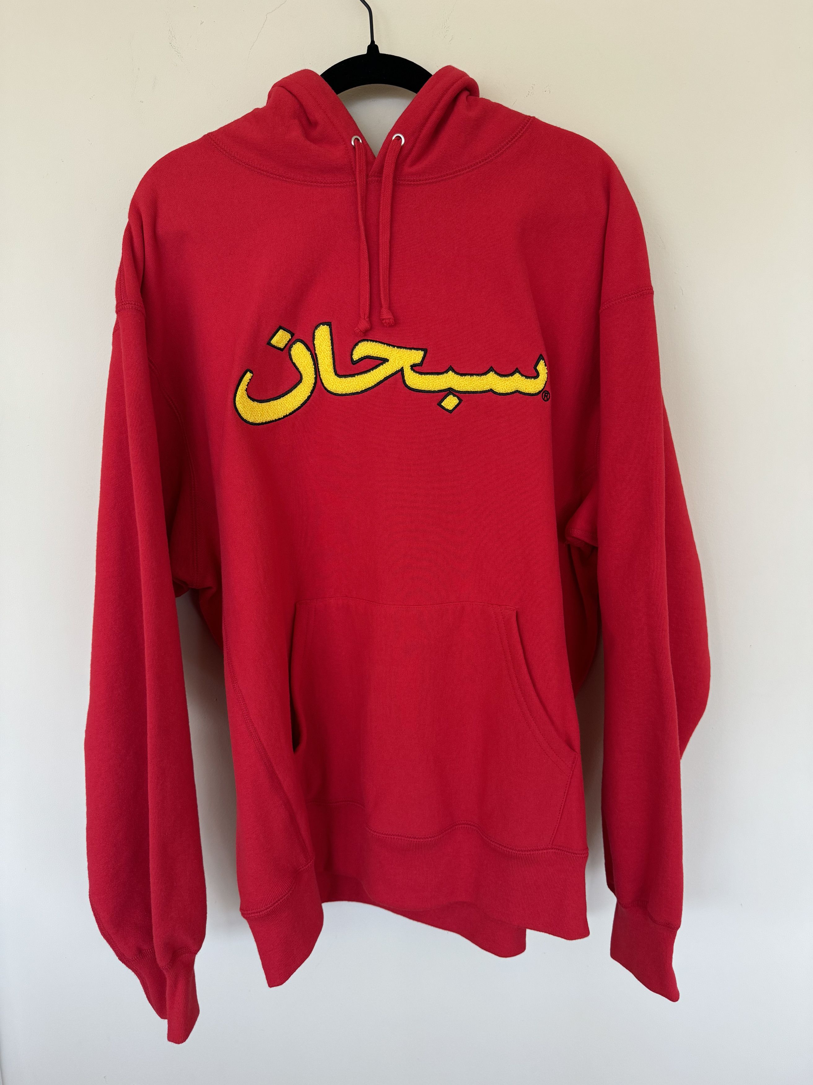 image of Supreme Arabic Hoodie in Red, Men's (Size XL)