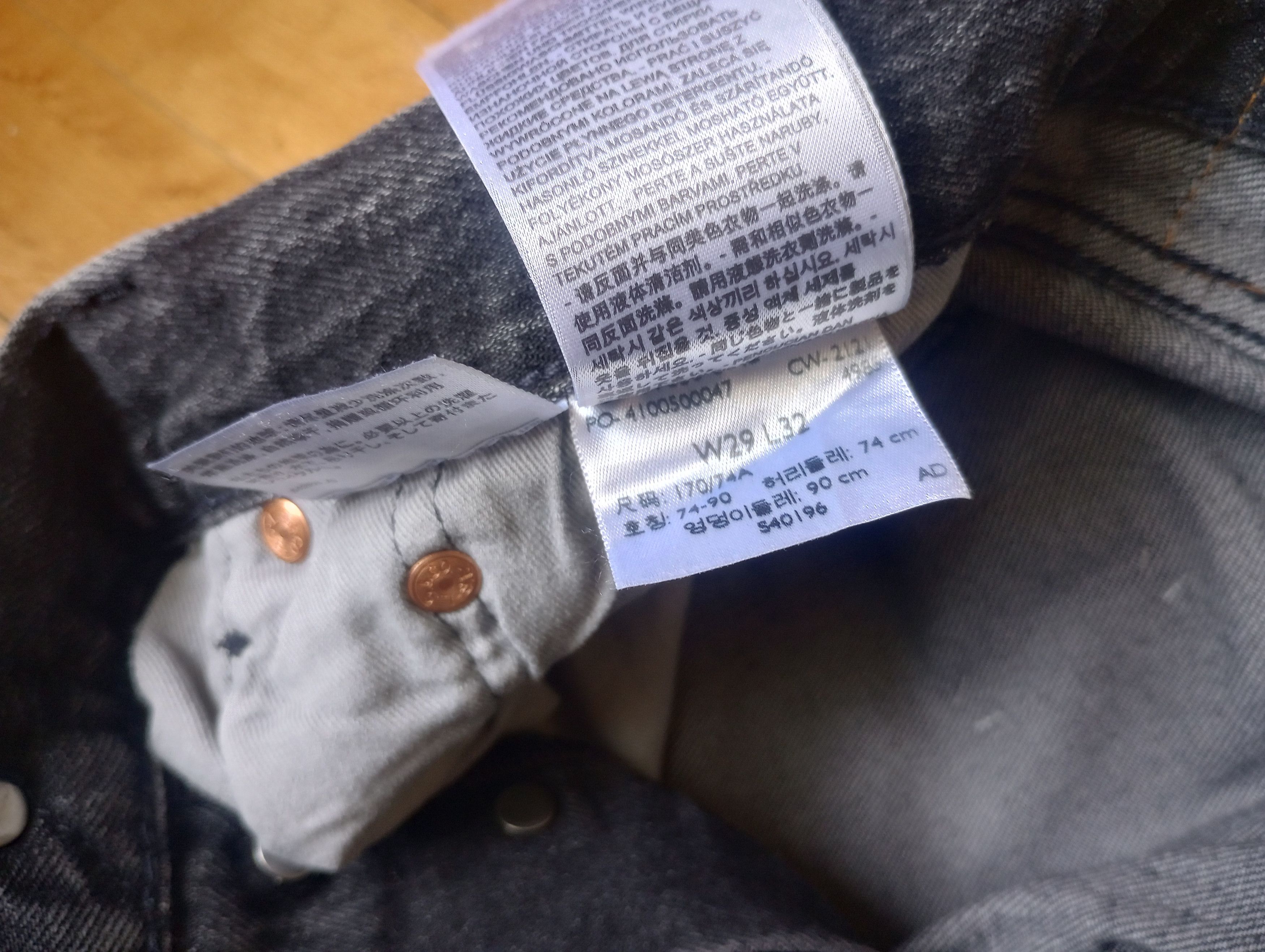 Levi's Levi's Premium '93 Straight Stretch 501 Jeans 29x32 Size US 29 - 6 Thumbnail