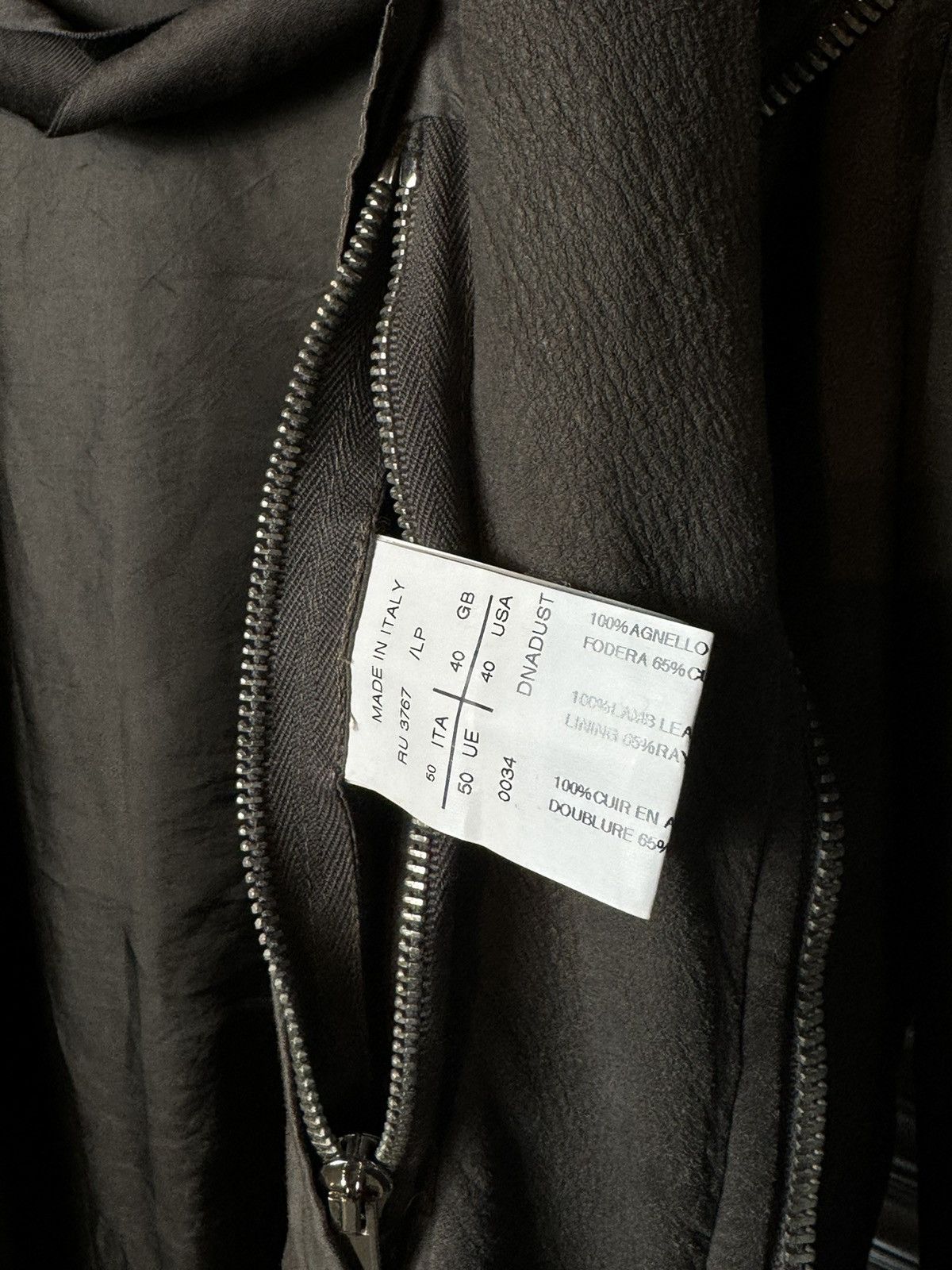 Rick Owens Rick Owens FW11 'ANTHEM' Brown Blistered Lamb Zipper Jacket Size US M / EU 48-50 / 2 - 10 Thumbnail