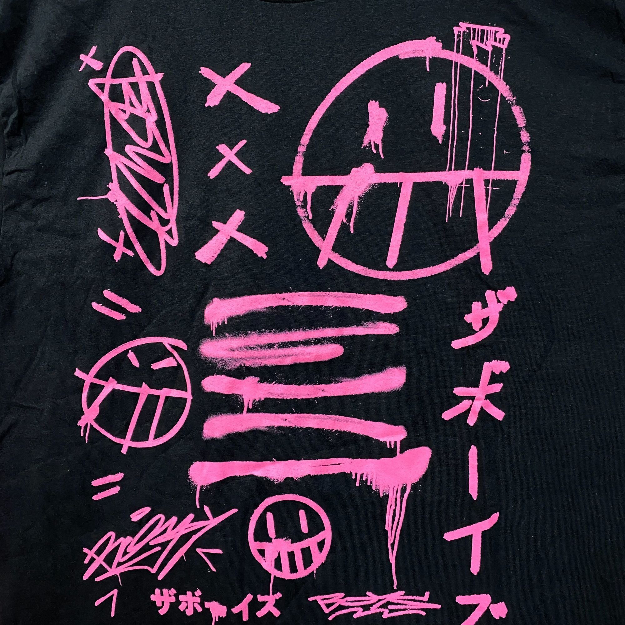 Other Juice Wrld The Boys Street Vandal Saturday's Are For The Boy Size US L / EU 52-54 / 3 - 2 Thumbnail