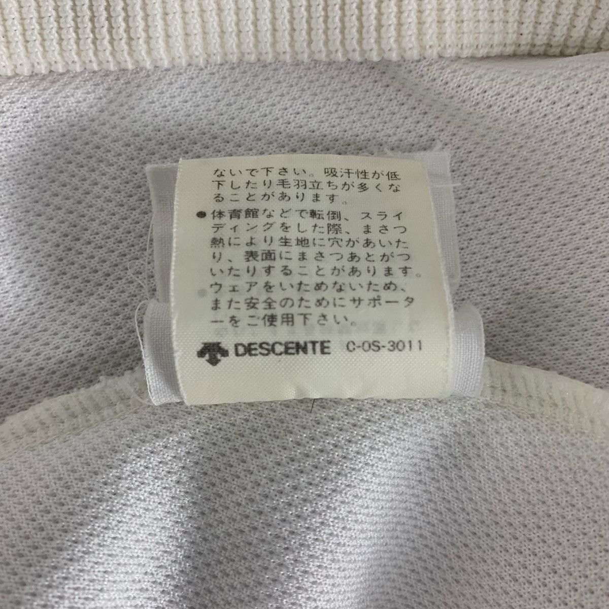Adidas Vintage adidas Jaspo JapaneseBrand SportWear Tracktop Size US L / EU 52-54 / 3 - 8 Thumbnail