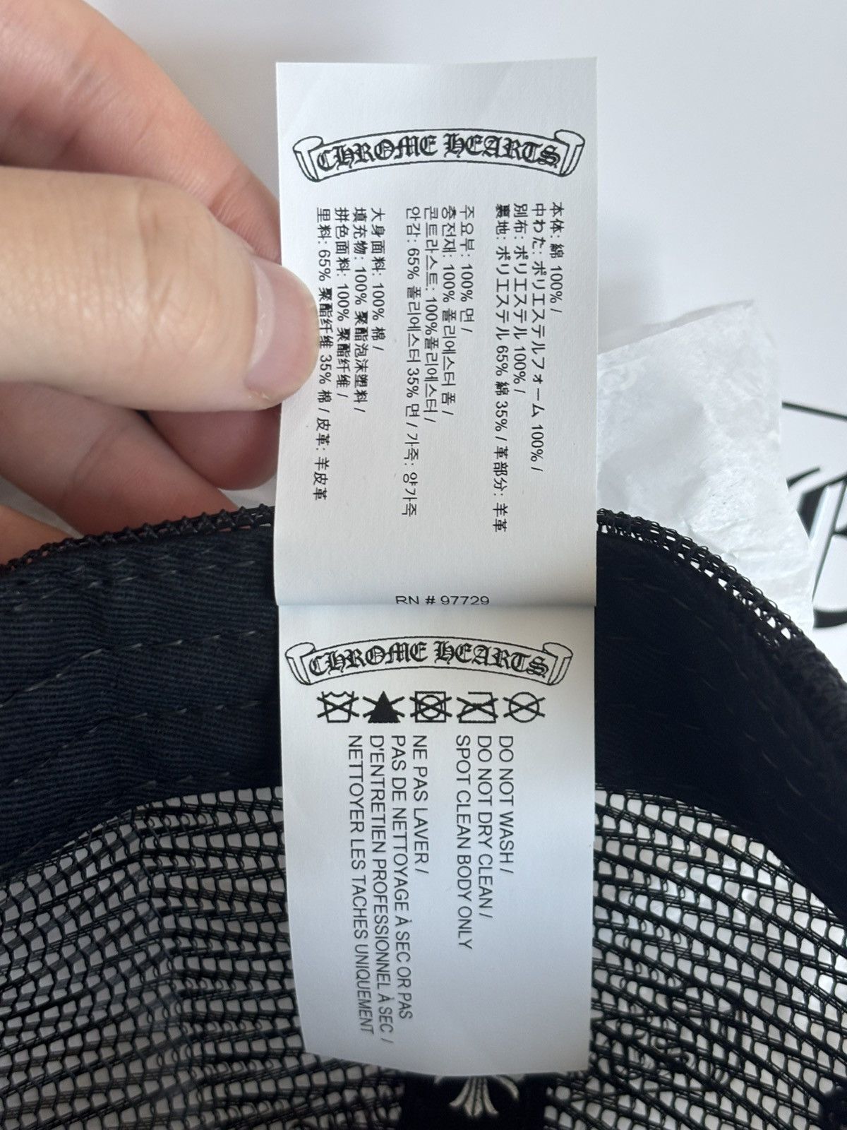 Chrome Hearts Triple Black leather cemetery cross patch trucker hat Size ONE SIZE - 6 Thumbnail