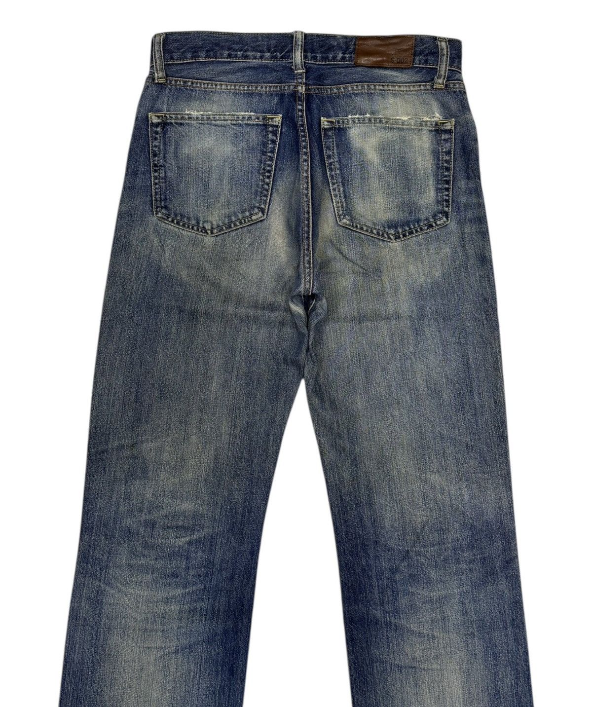 Jean × Undercover Distressed Denim S-002 Mud Rusty Regular Fit Straight Uniqlo Size US 31 - 6 Thumbnail