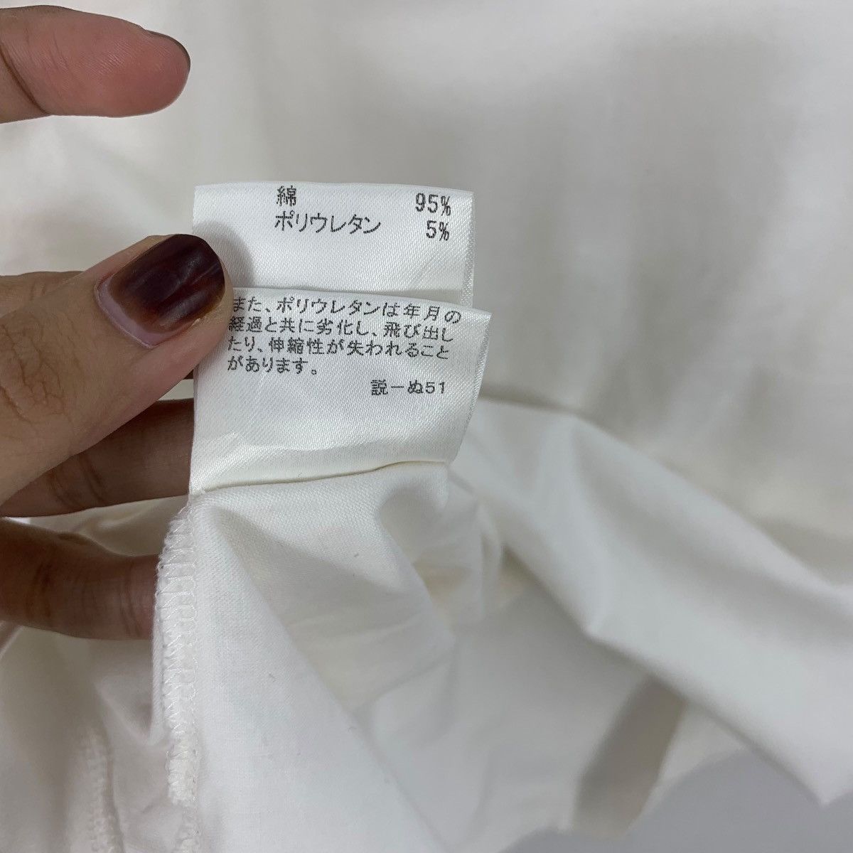 Burberry BURBERRY LONDON Nova Checks Twin Tipped Tee Shirt Top Size XXS / US 00 / IT 34 - 9 Thumbnail