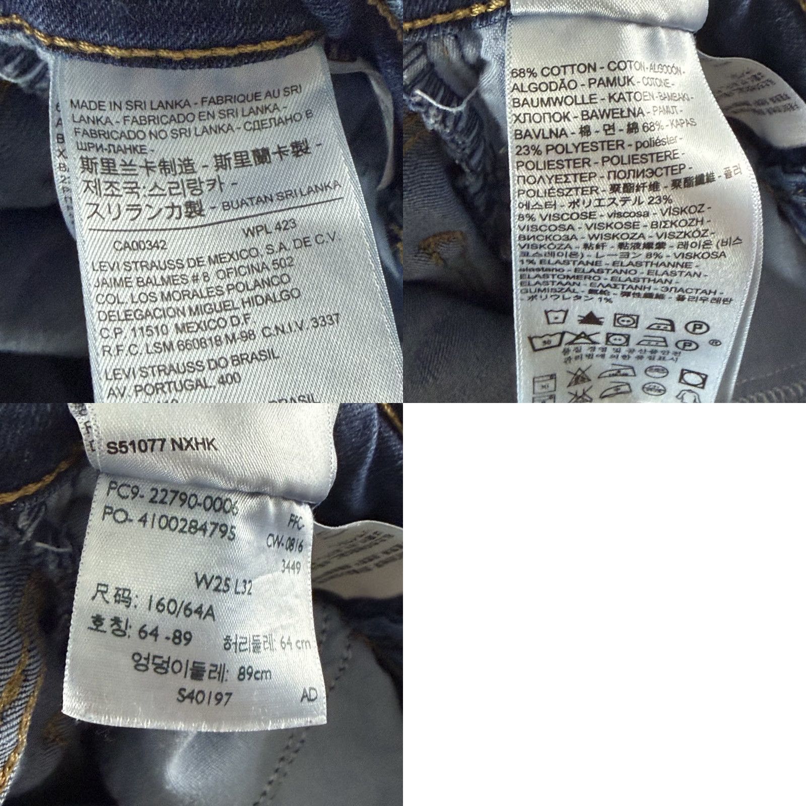 Levi's Levis Jeans Womens 25 Flare High Rise Dark Wash Stretch Denim Casual 22x30 Size 42" / US 20 - 9 Thumbnail
