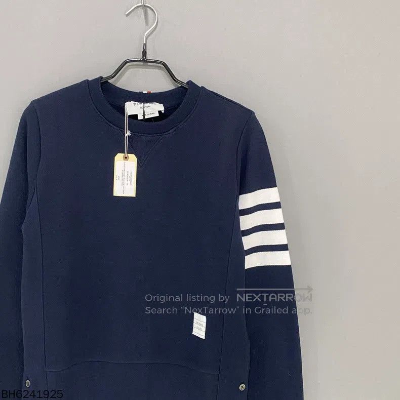 Thom Browne Thom Browne Striped hoodie Size M / US 6-8 / IT 42-44 - 2 Thumbnail
