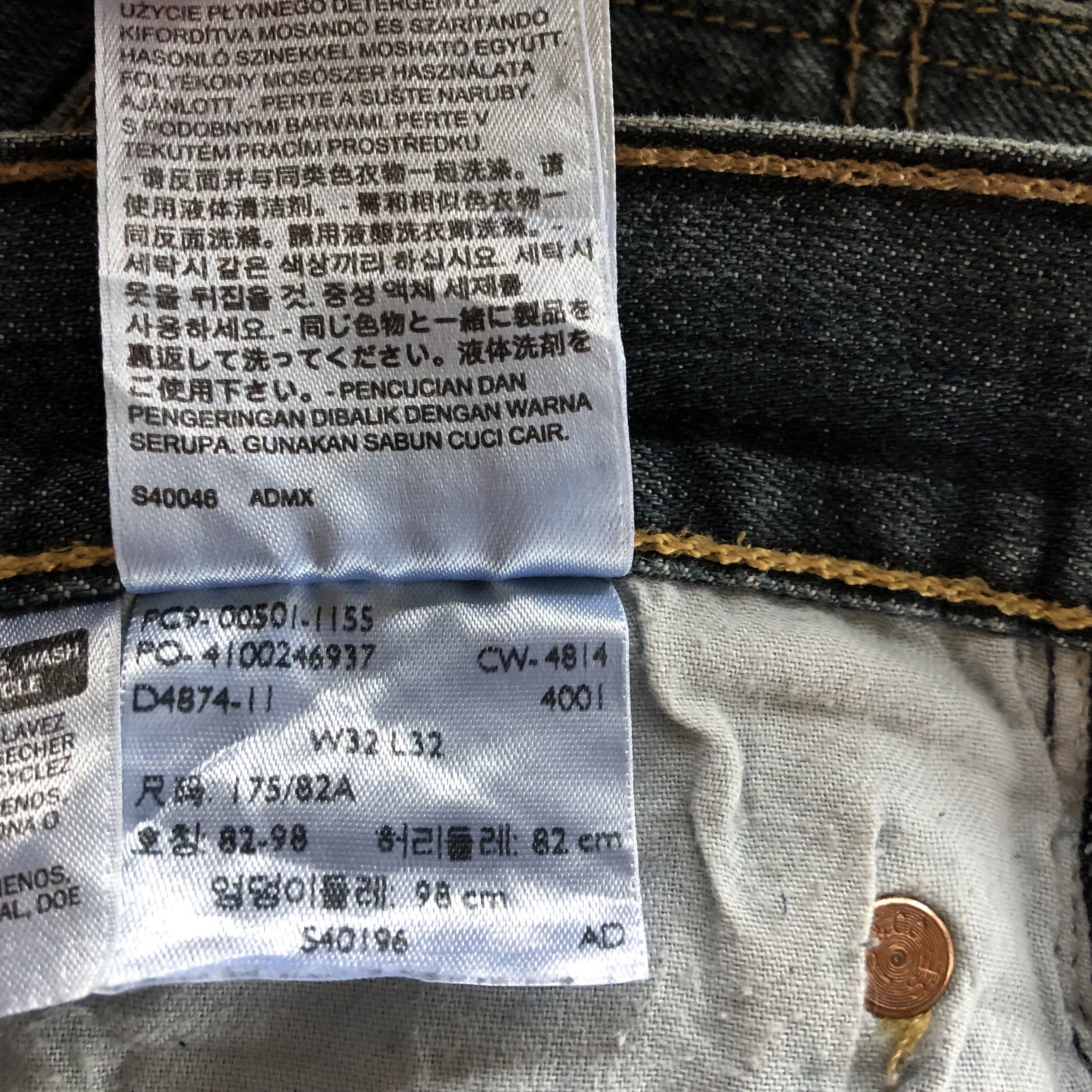 Levi's Vintage Levis 501 Distressed Jeans Levi's Faded Denim Size US 32 / EU 48 - 8 Thumbnail