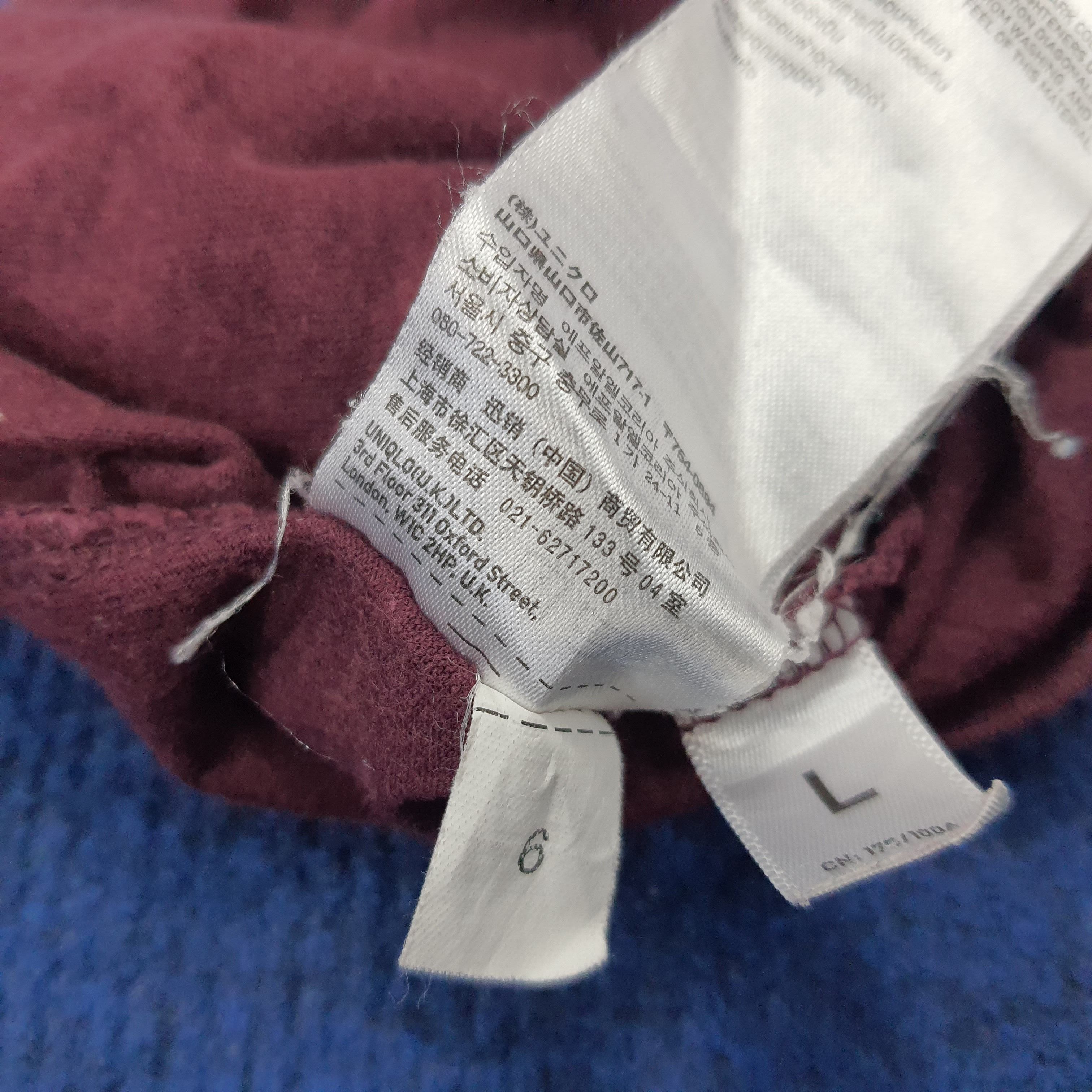Japanese Brand × Undercover × Vintage Vintage Uniqlo Undercover Streetwear T-shirt Size US M / EU 48-50 / 2 - 8 Thumbnail